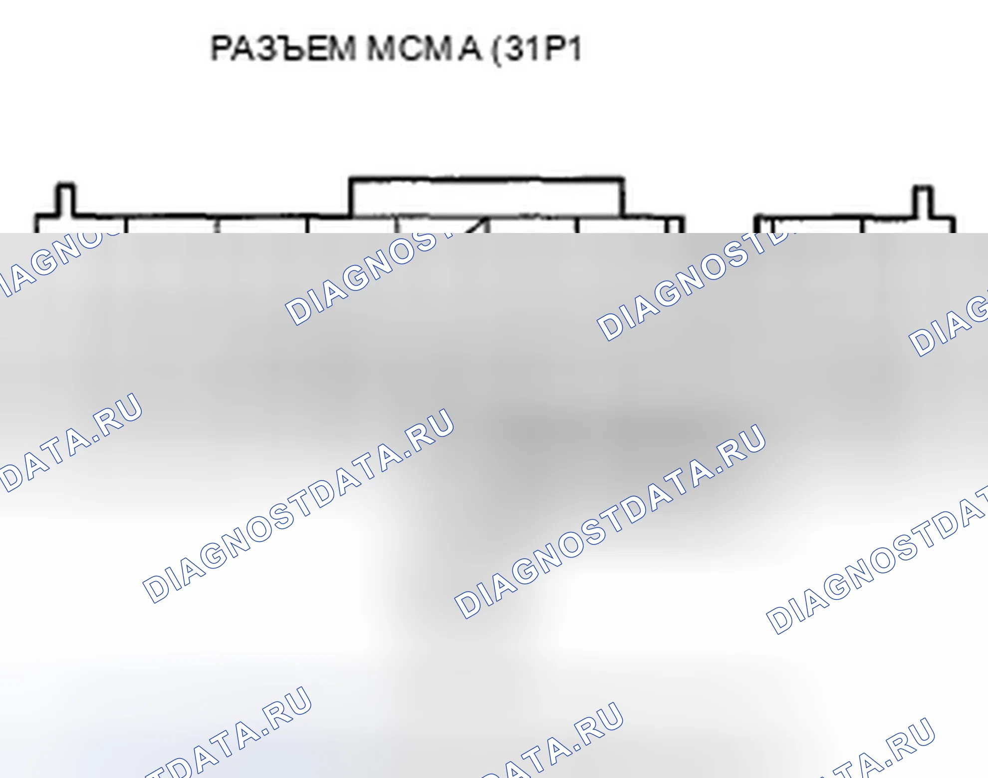 Рис. 318. Honda Insight ZE2