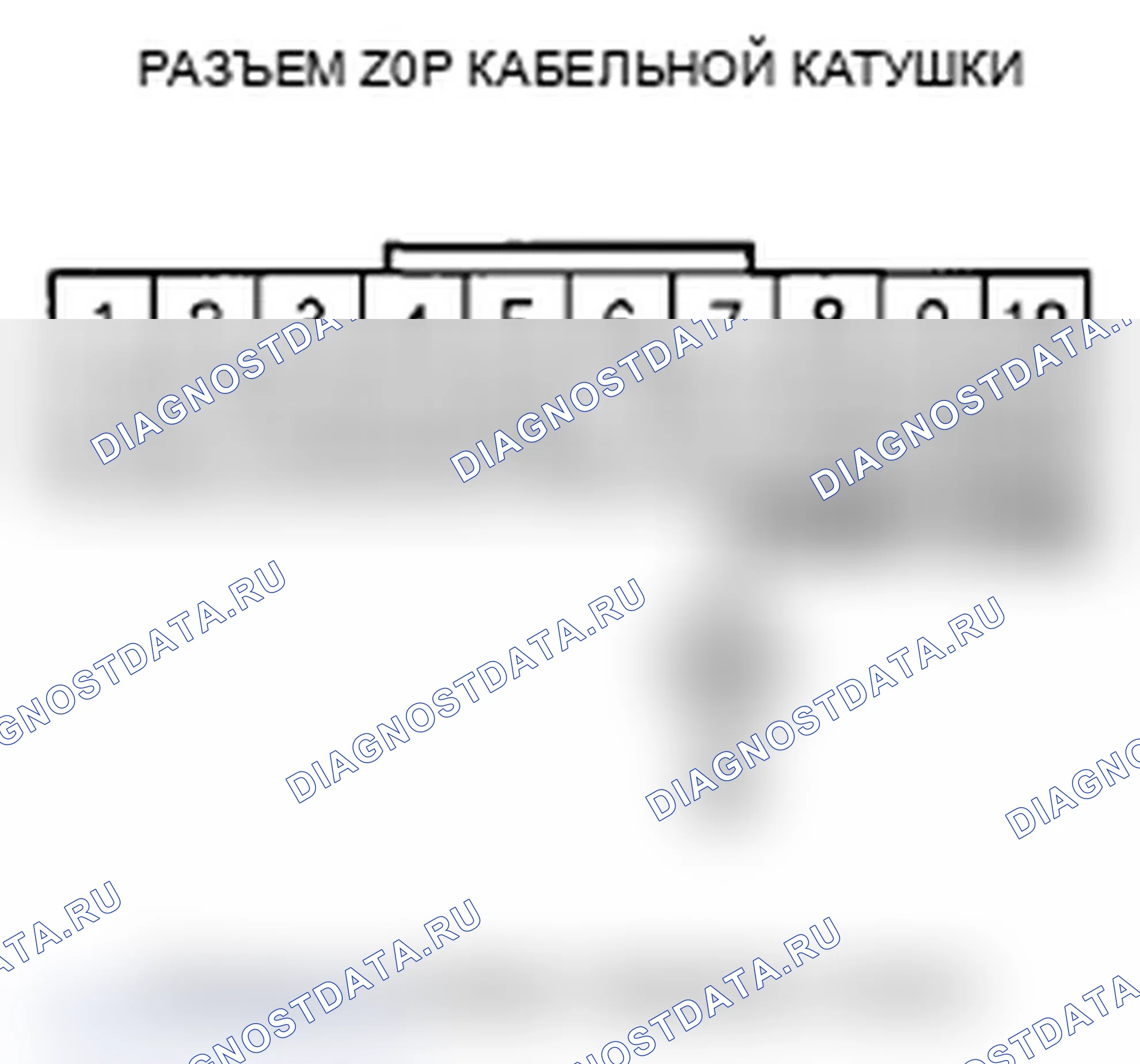 Рис. 367. Acura TL IV рестайлинг