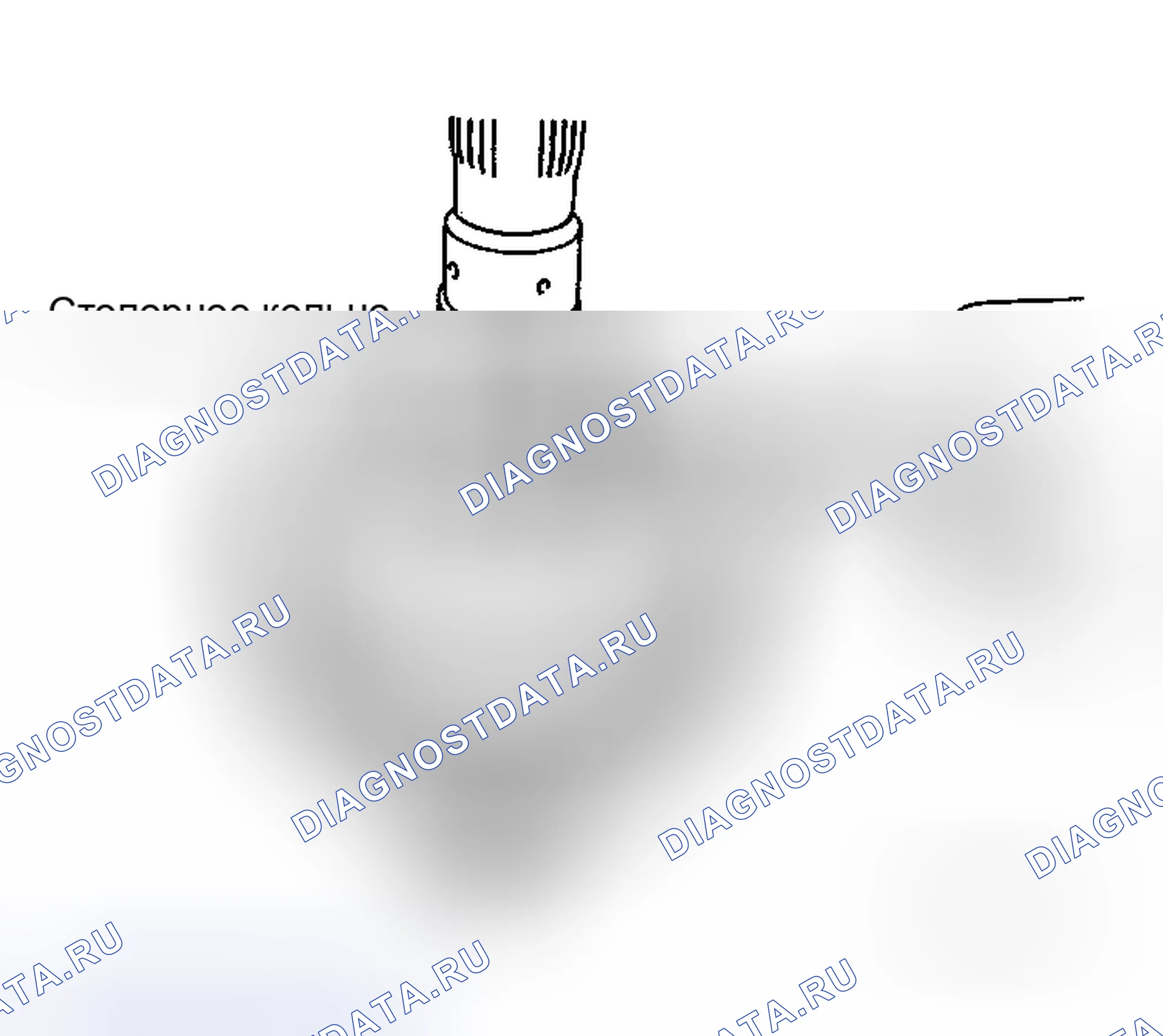 Рис. 129. Honda N-WGN I