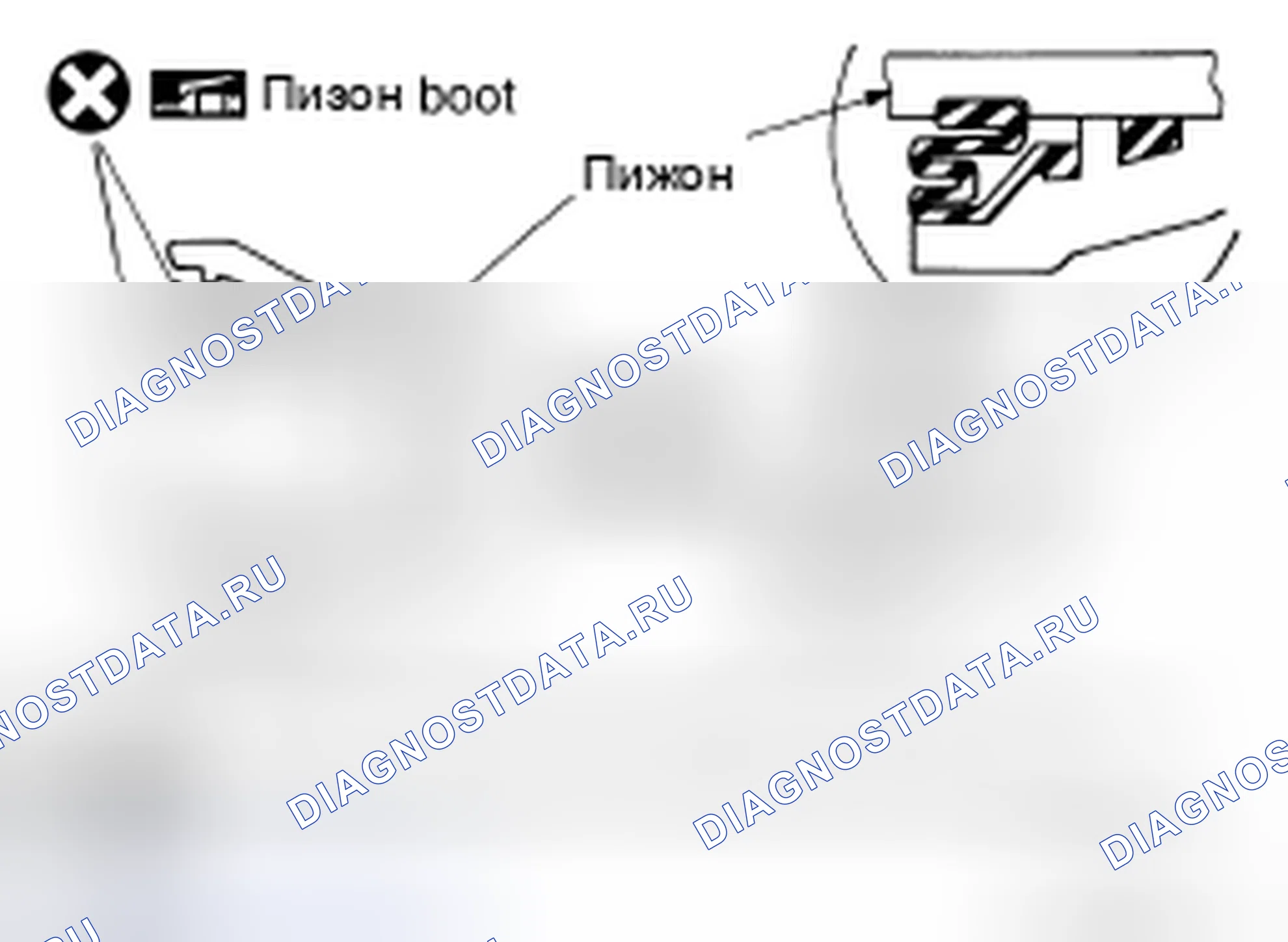 Рис. 48. Nissan Sentra B16
