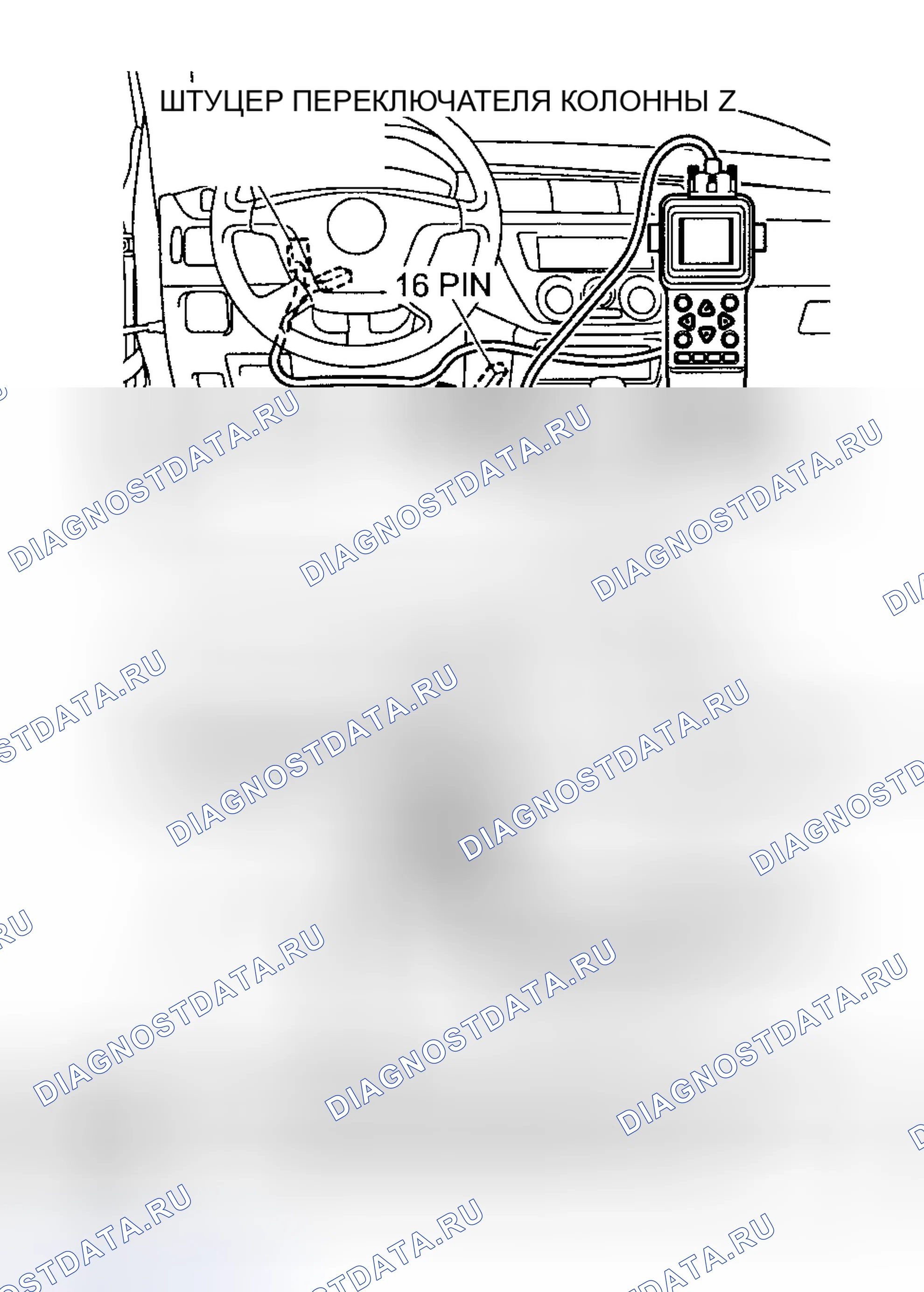 Рис. 220. Mitsubishi Lancer IX рестайлинг