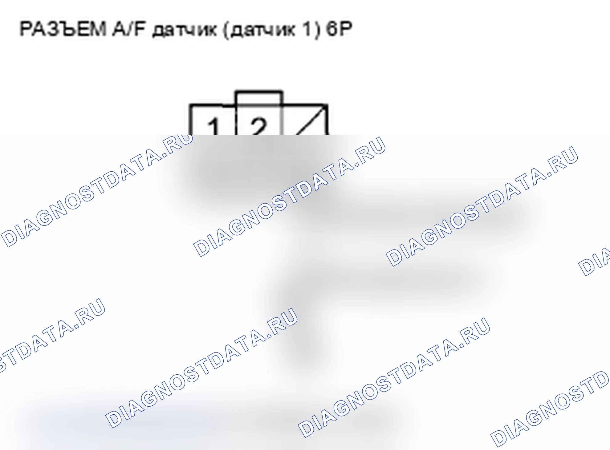 Рис. 186. Acura TL IV рестайлинг