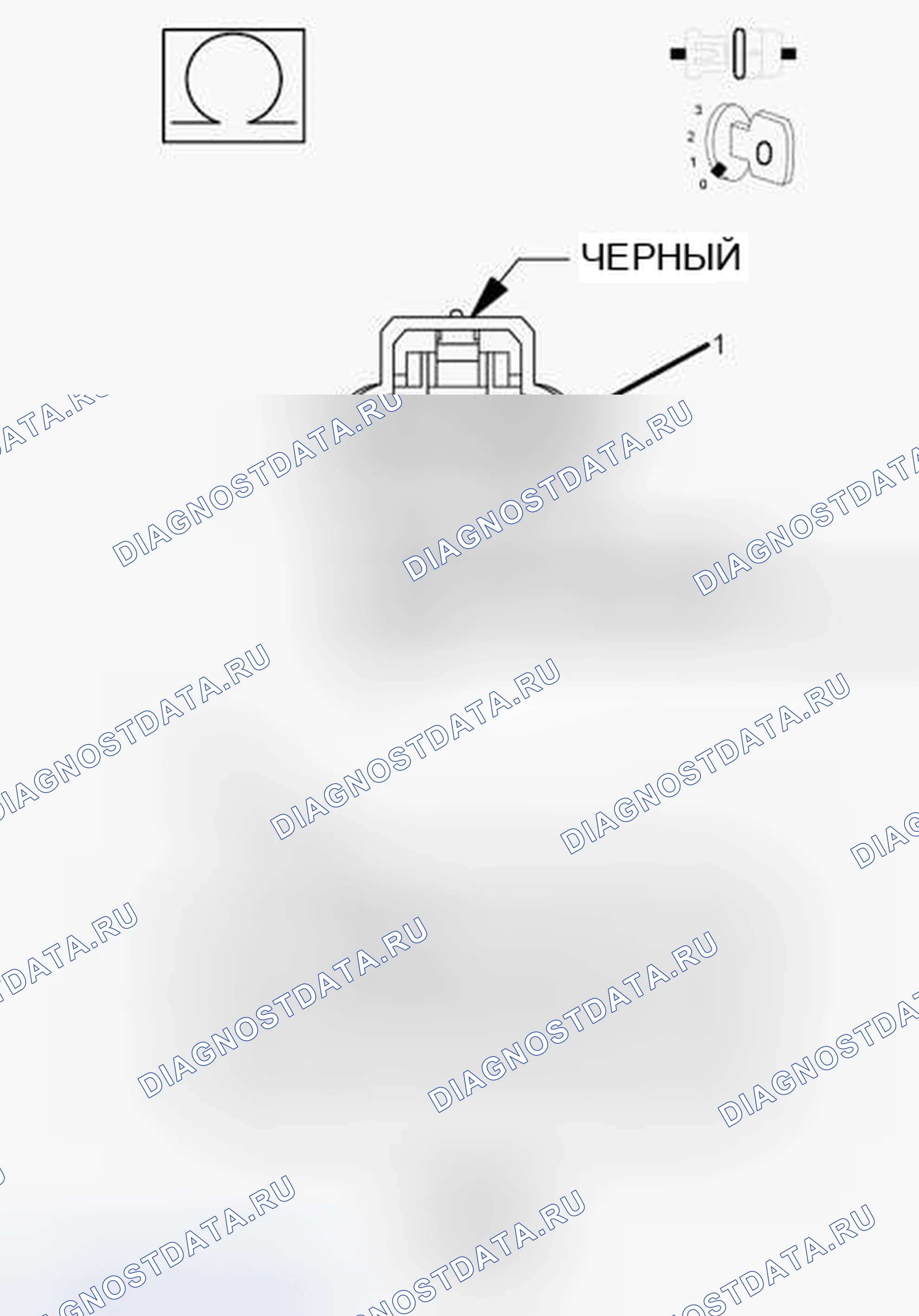 Рис. 743. Dodge Journey I рестайлинг