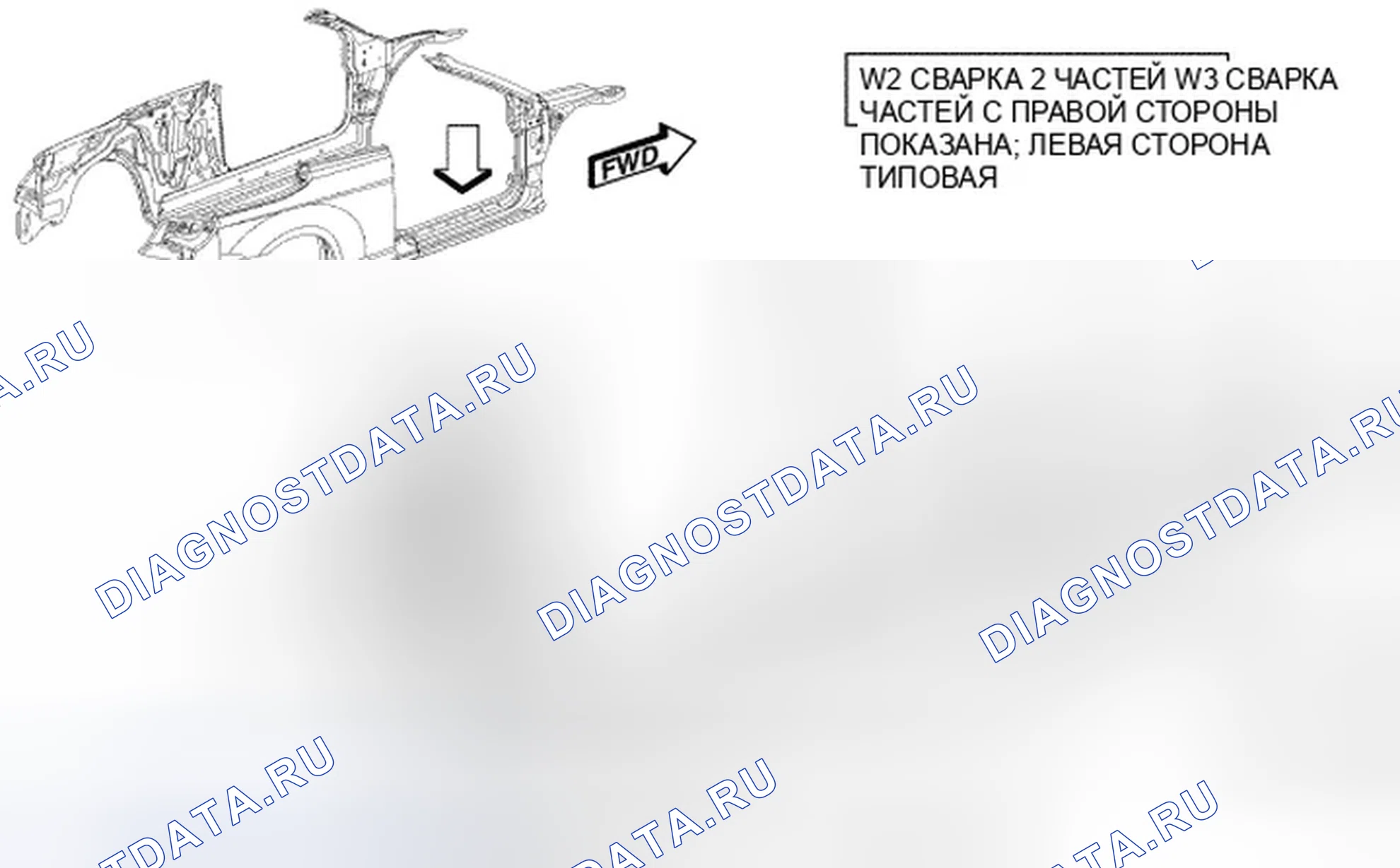 Рис. 429. Dodge Avenger II