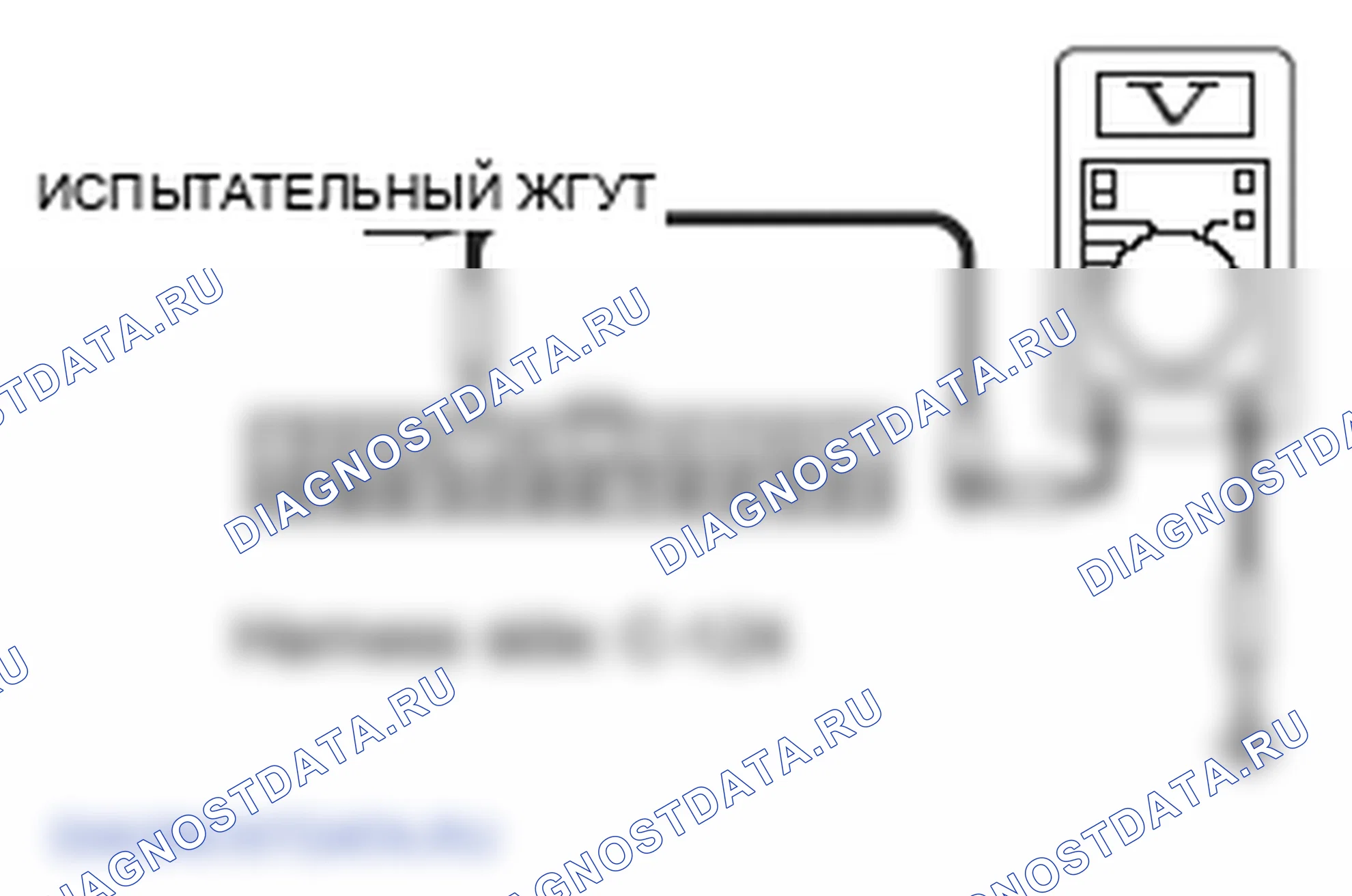 Рис. 103. Mitsubishi Lancer Ralliart X