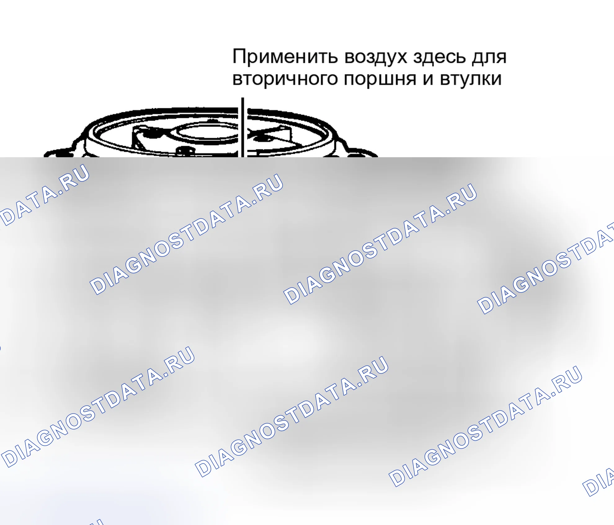 Рис. 25. Honda HR-V I