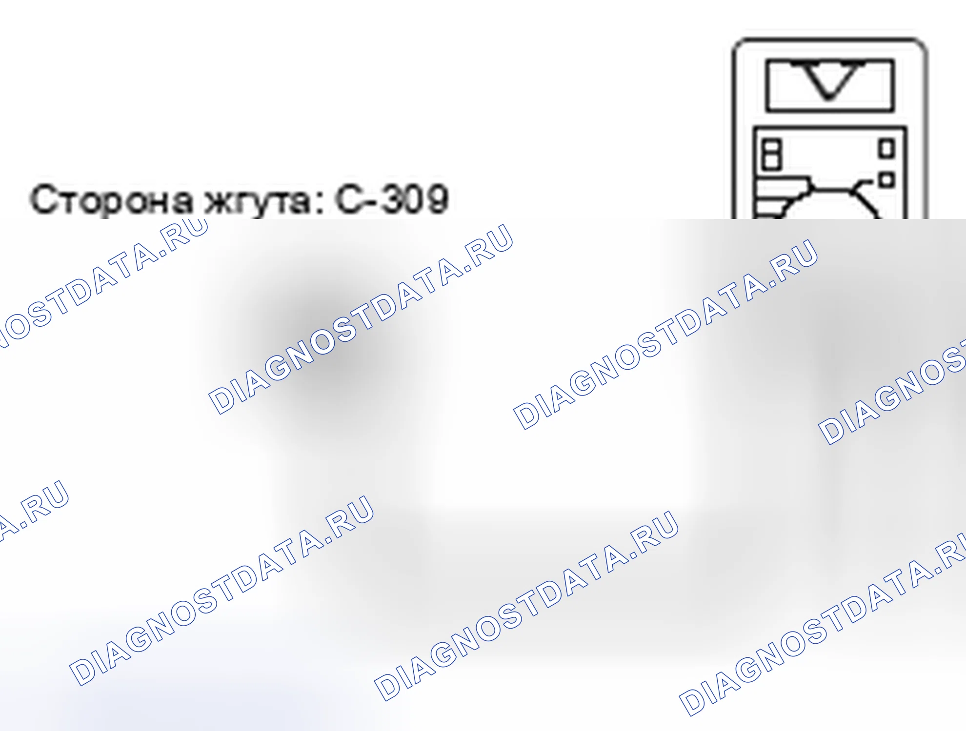 Рис. 320. Mazda MX-5 NB