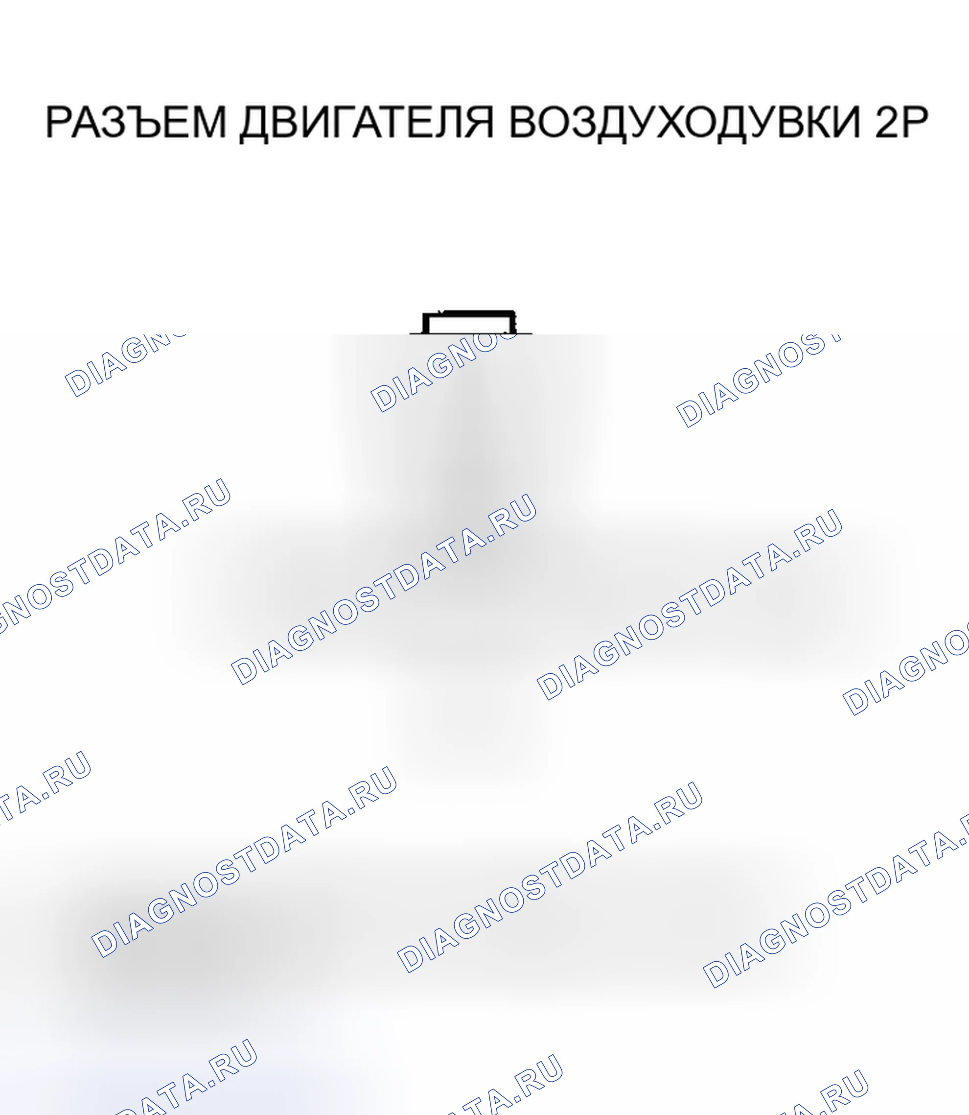 Рис. 34. Honda Insight I