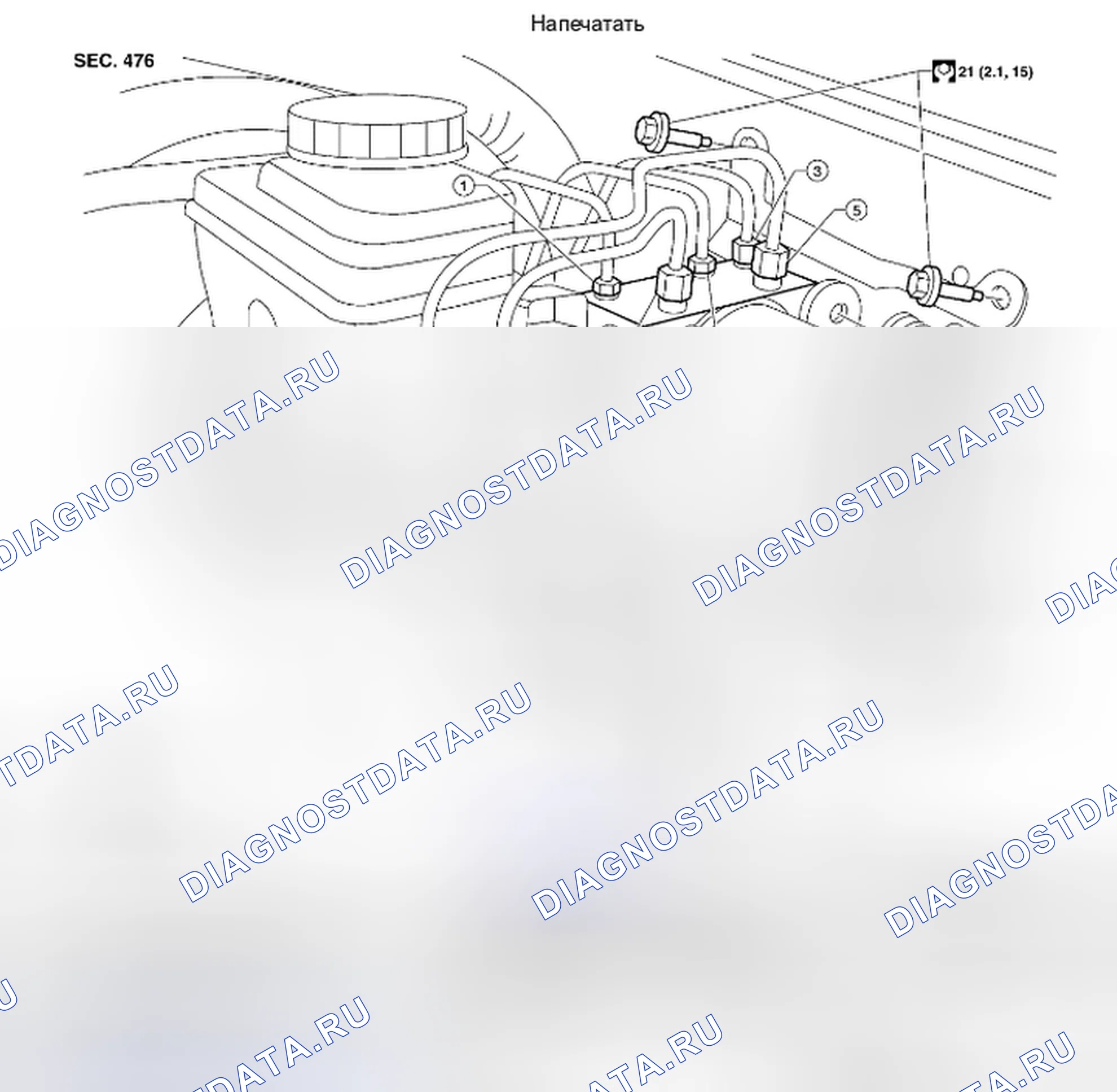 Рис. 15. Suzuki Equator I