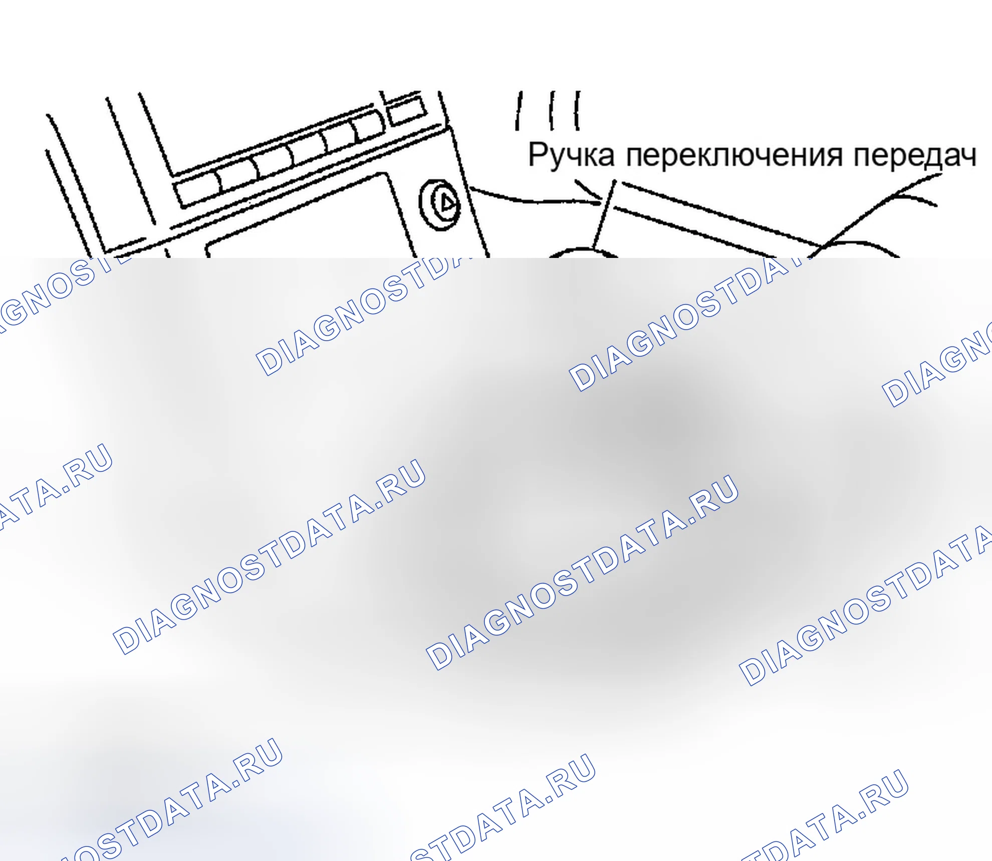 Рис. 174: ДЕМОНТАЖ. Infiniti G35 III