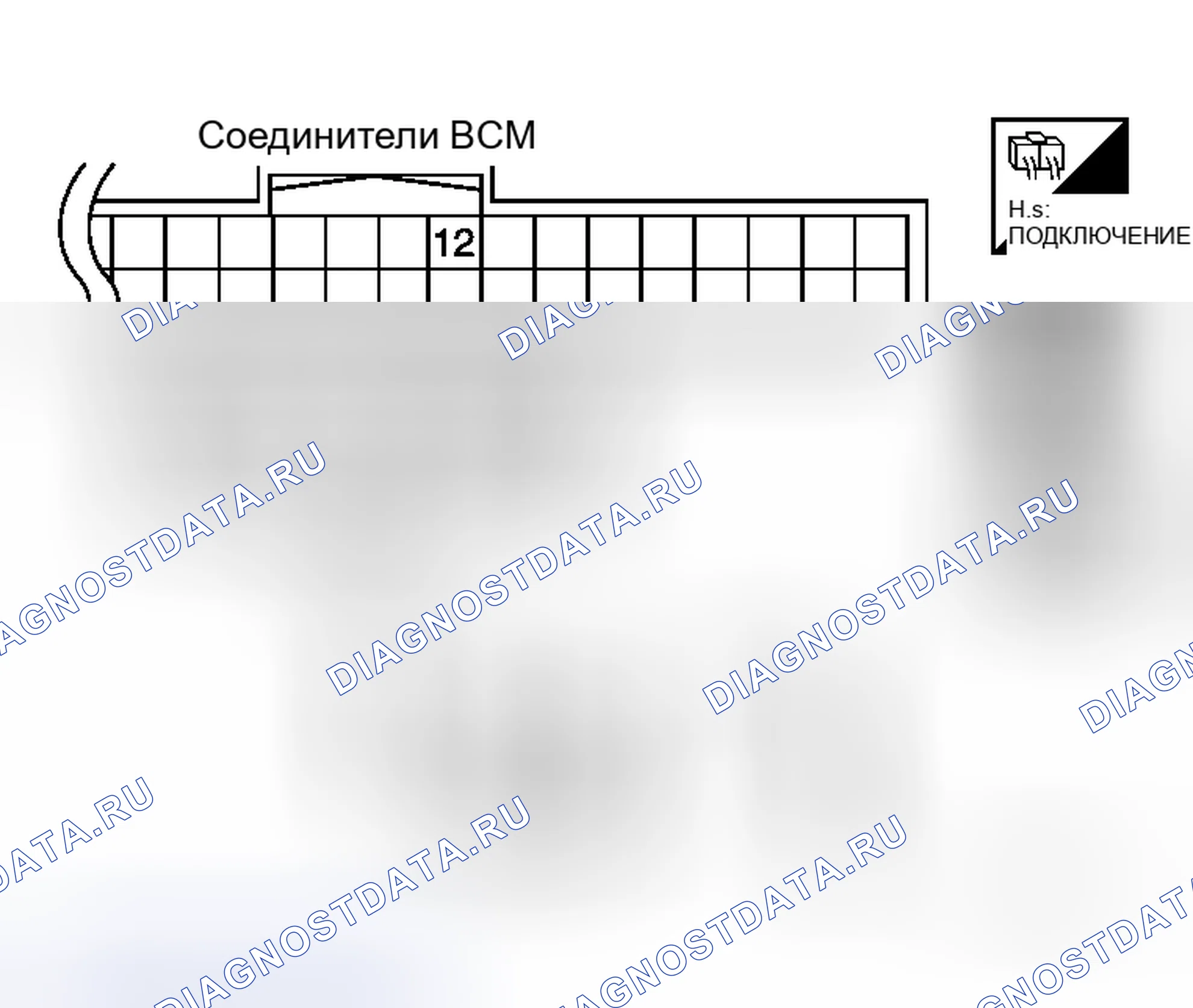 Рис. 16. Honda N-WGN I