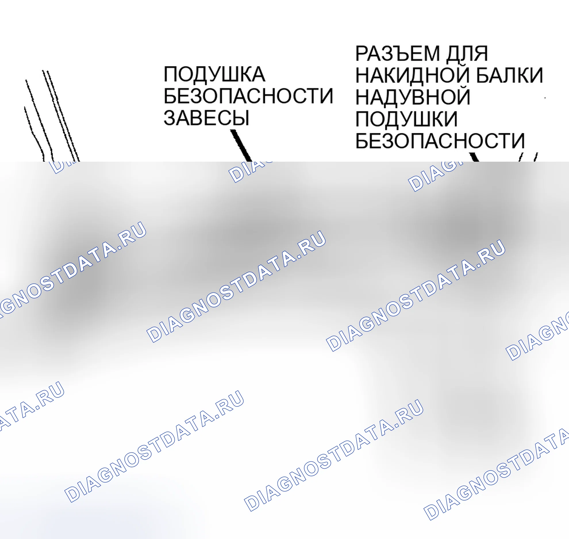 Рис. 449. Dodge Pickup R1500 