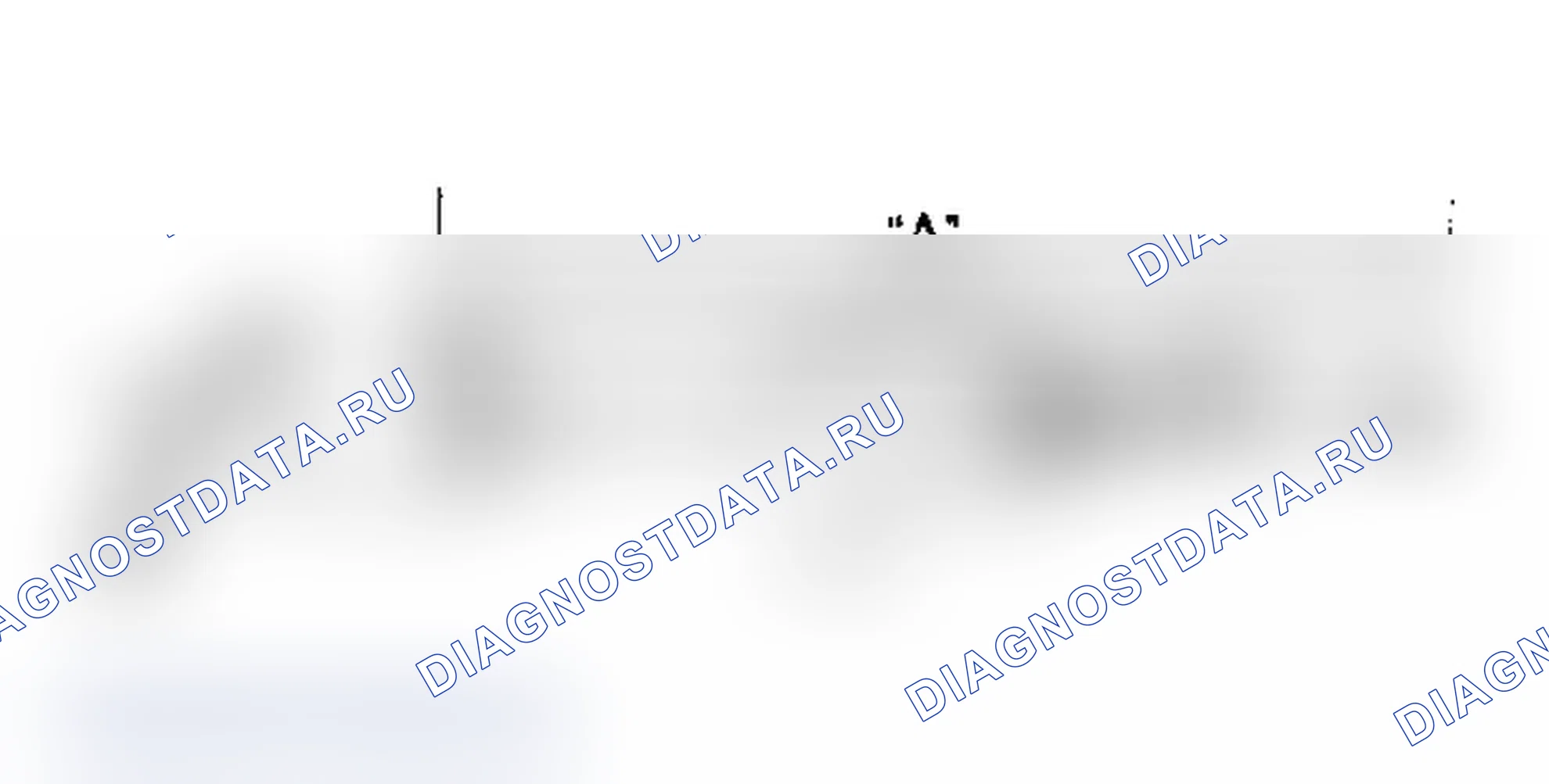 Рис. 5. Nissan Pathfinder I