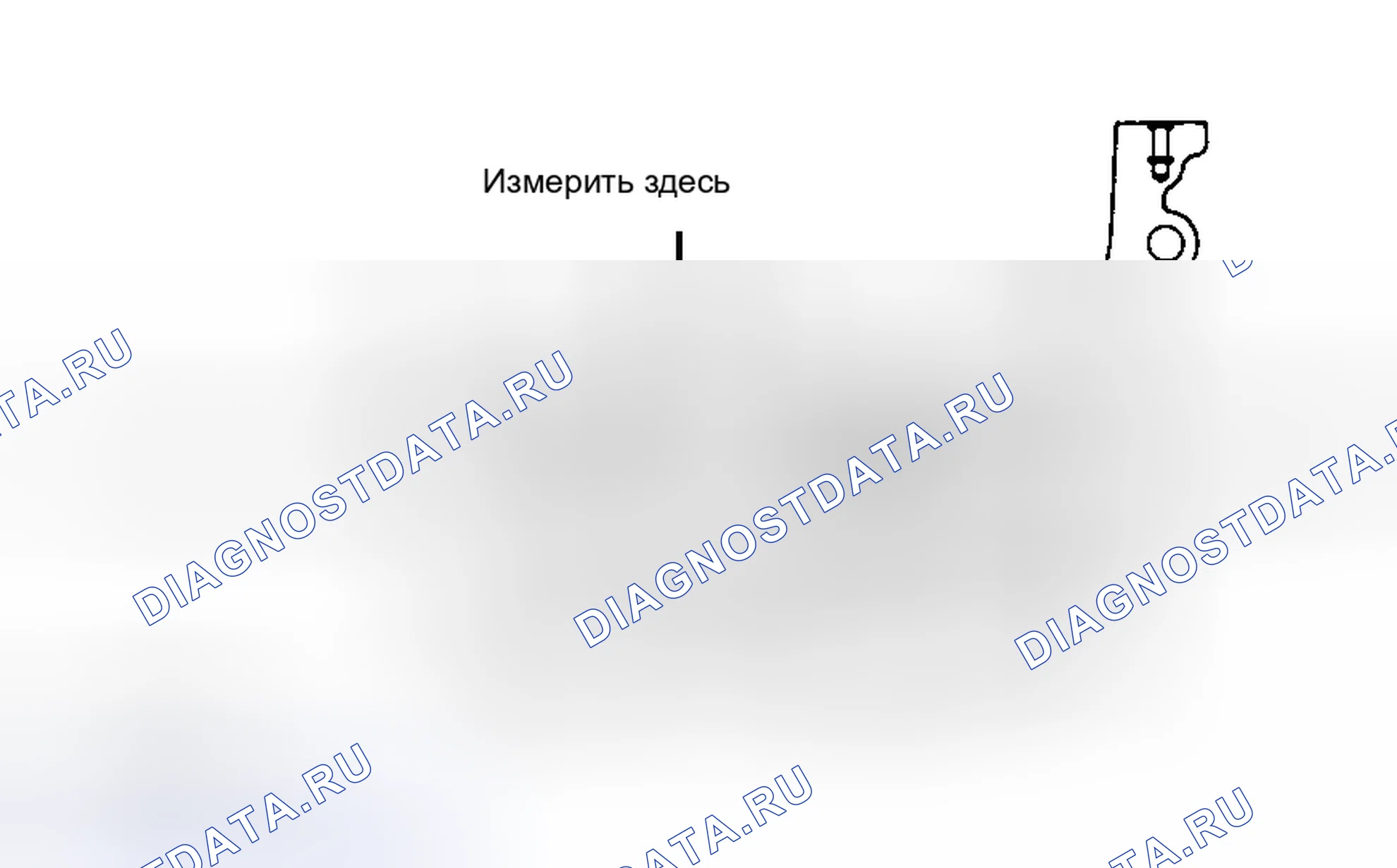 Рис. 60. Honda Legend I