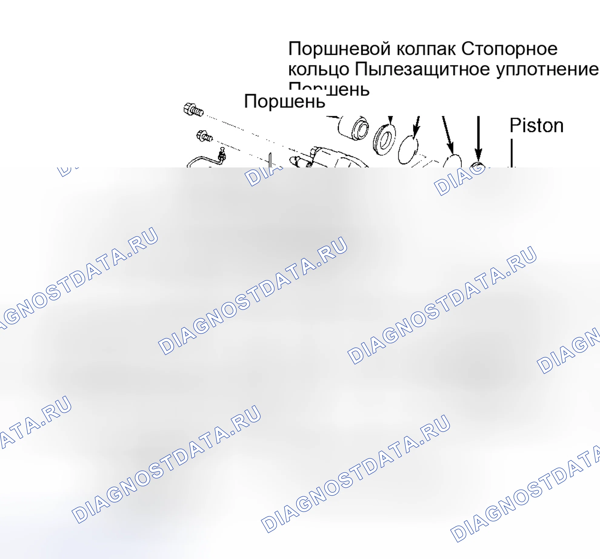 Рис. 16. Mercedes-Benz CLS-класс C218/X218