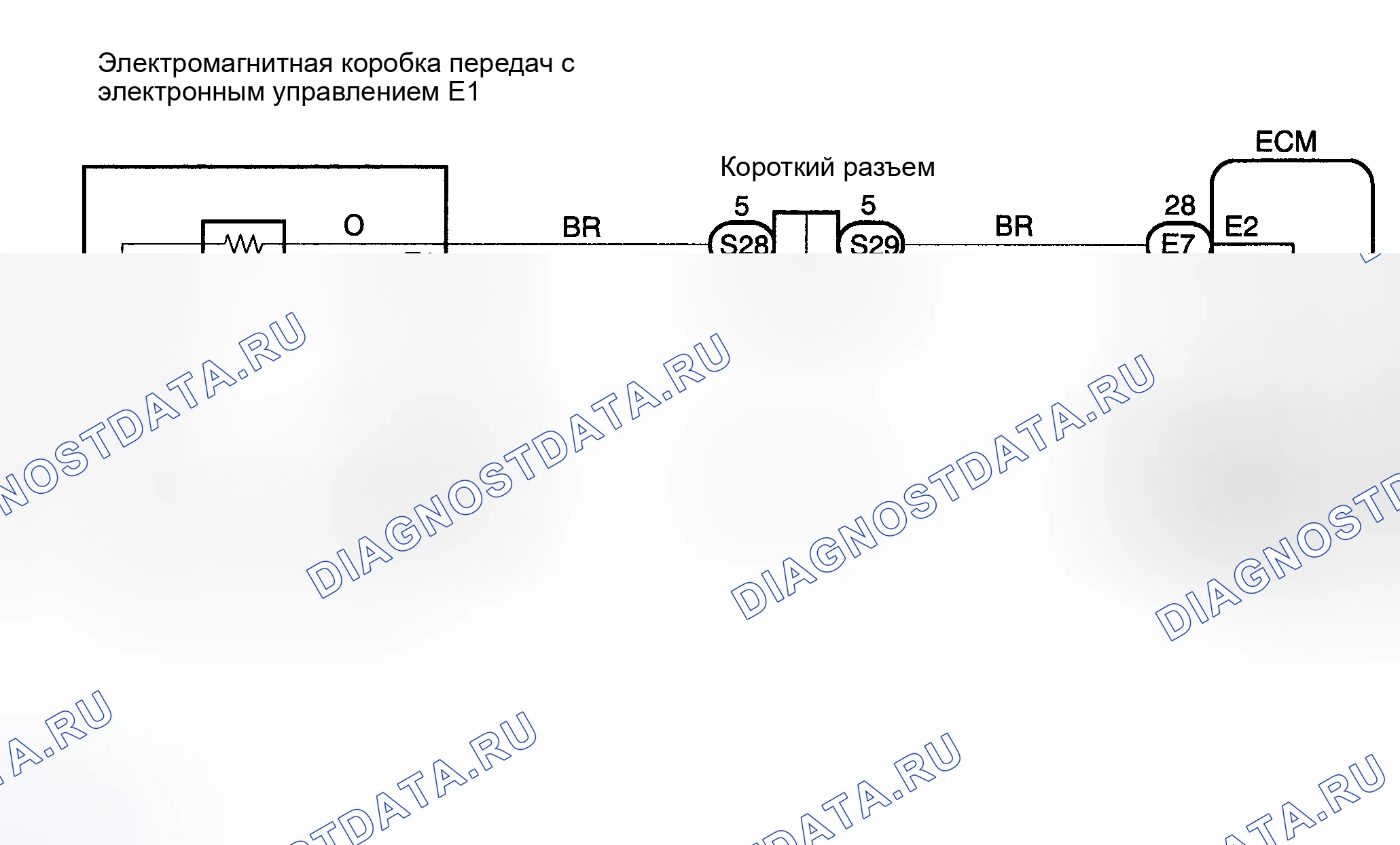 Рис. 401: электросхема. Toyota Highlander I рестайлинг