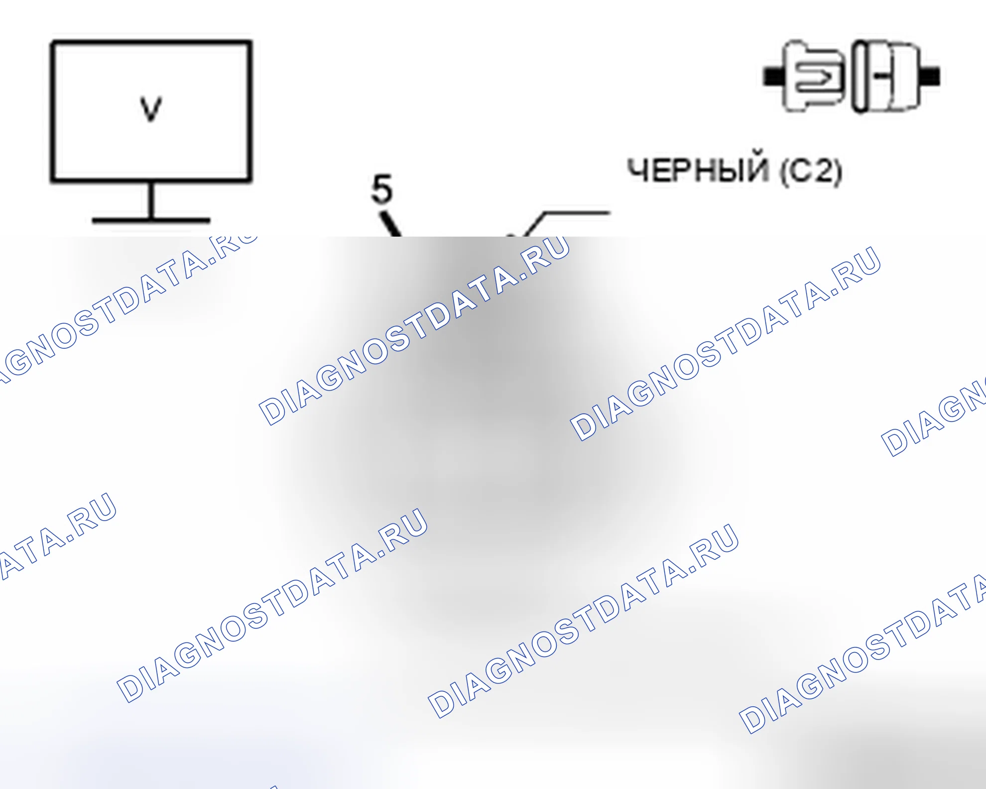Рис. 419. Chrysler Town & Country V