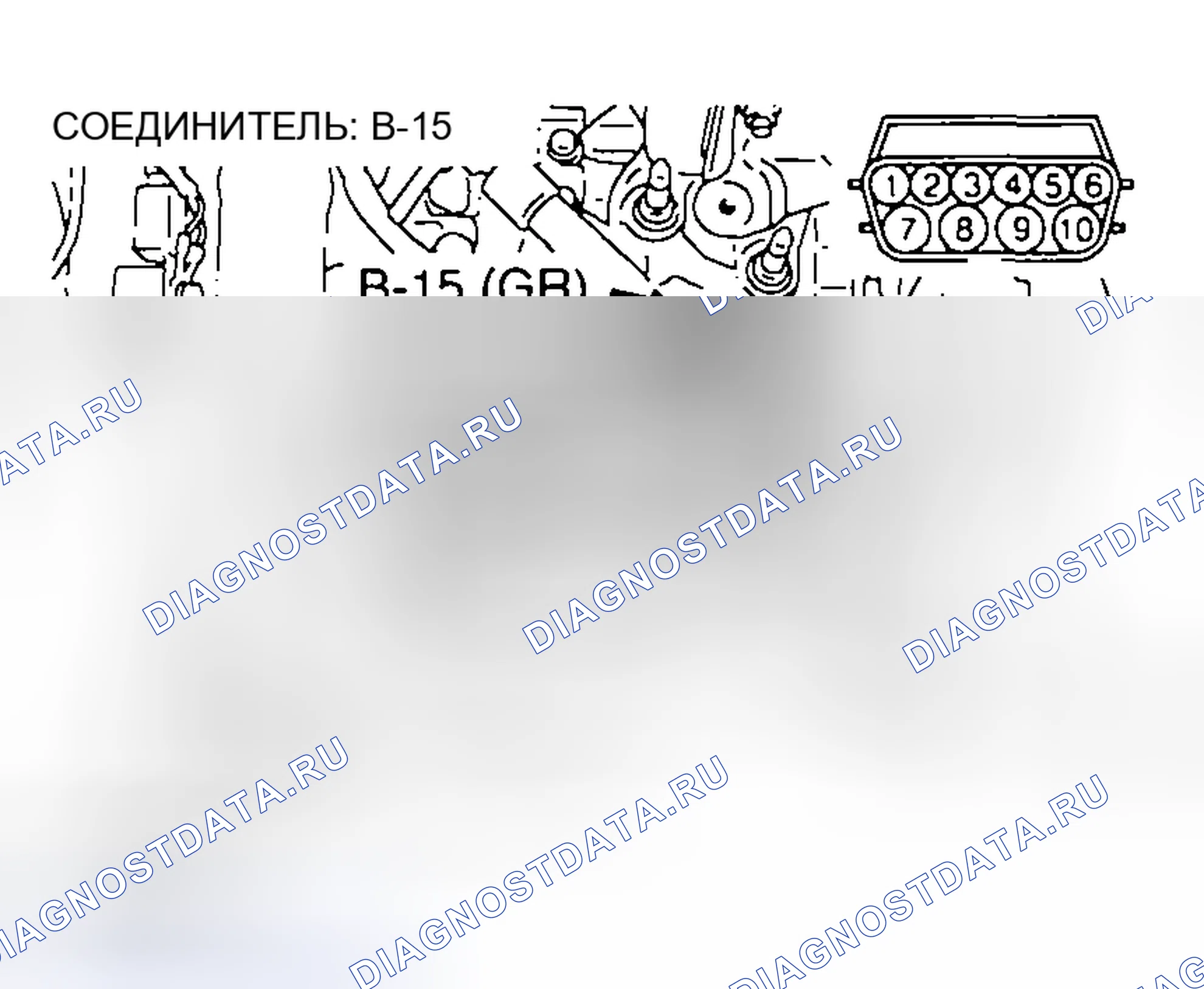 Рис. 1154. Mazda MX-5 NA