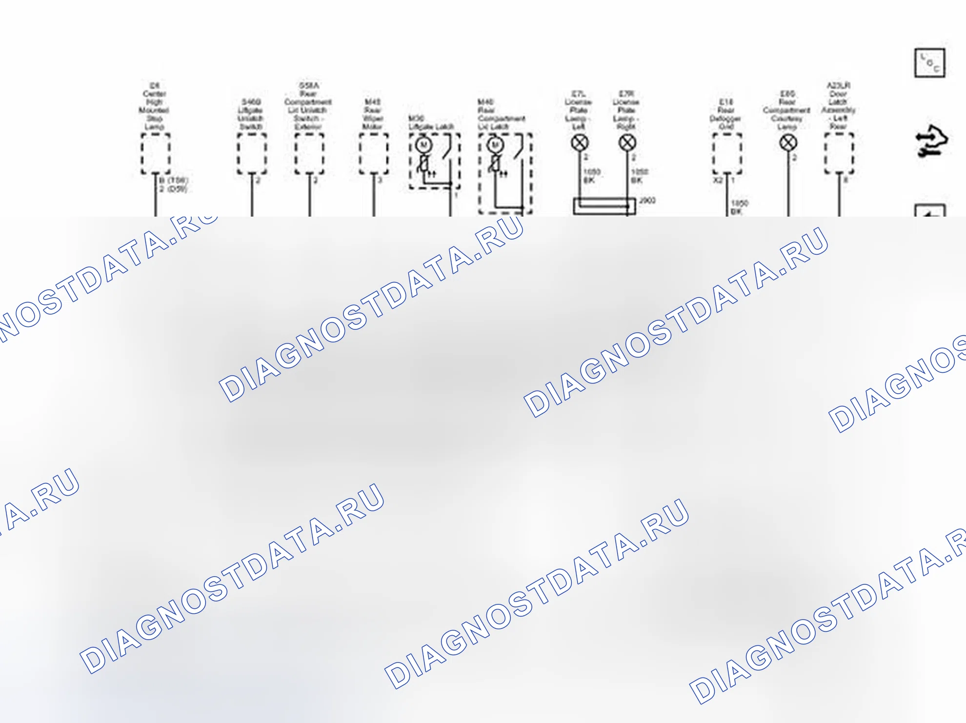 Рис. 81: G401. Chevrolet Sonic I