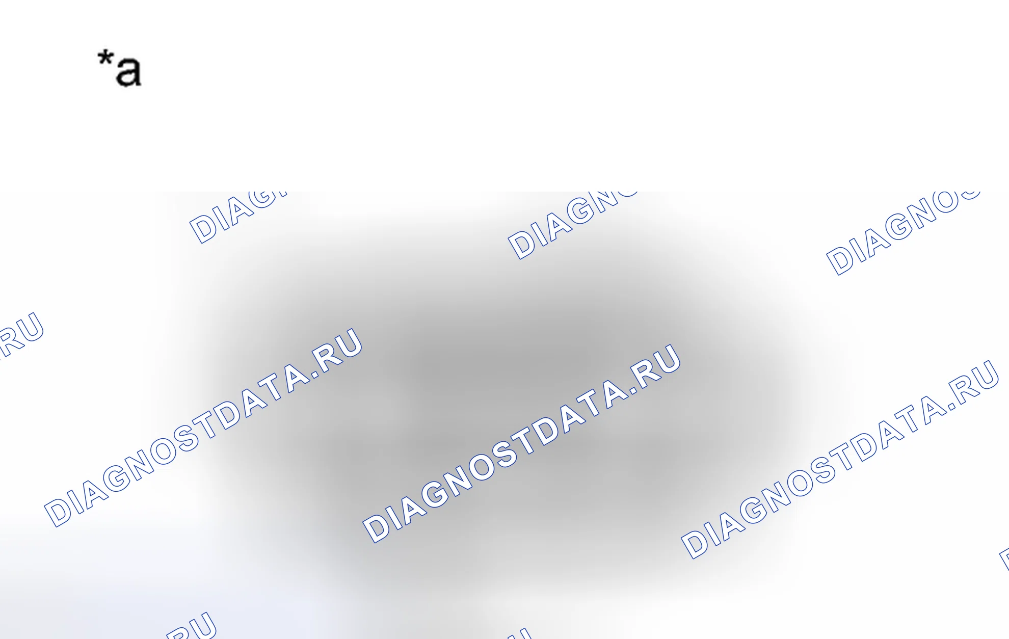 Рис. 2296: ПОРЯДОК ВЫПОЛНЕНИЯ РАБОТ. Toyota Tacoma II рестайлинг