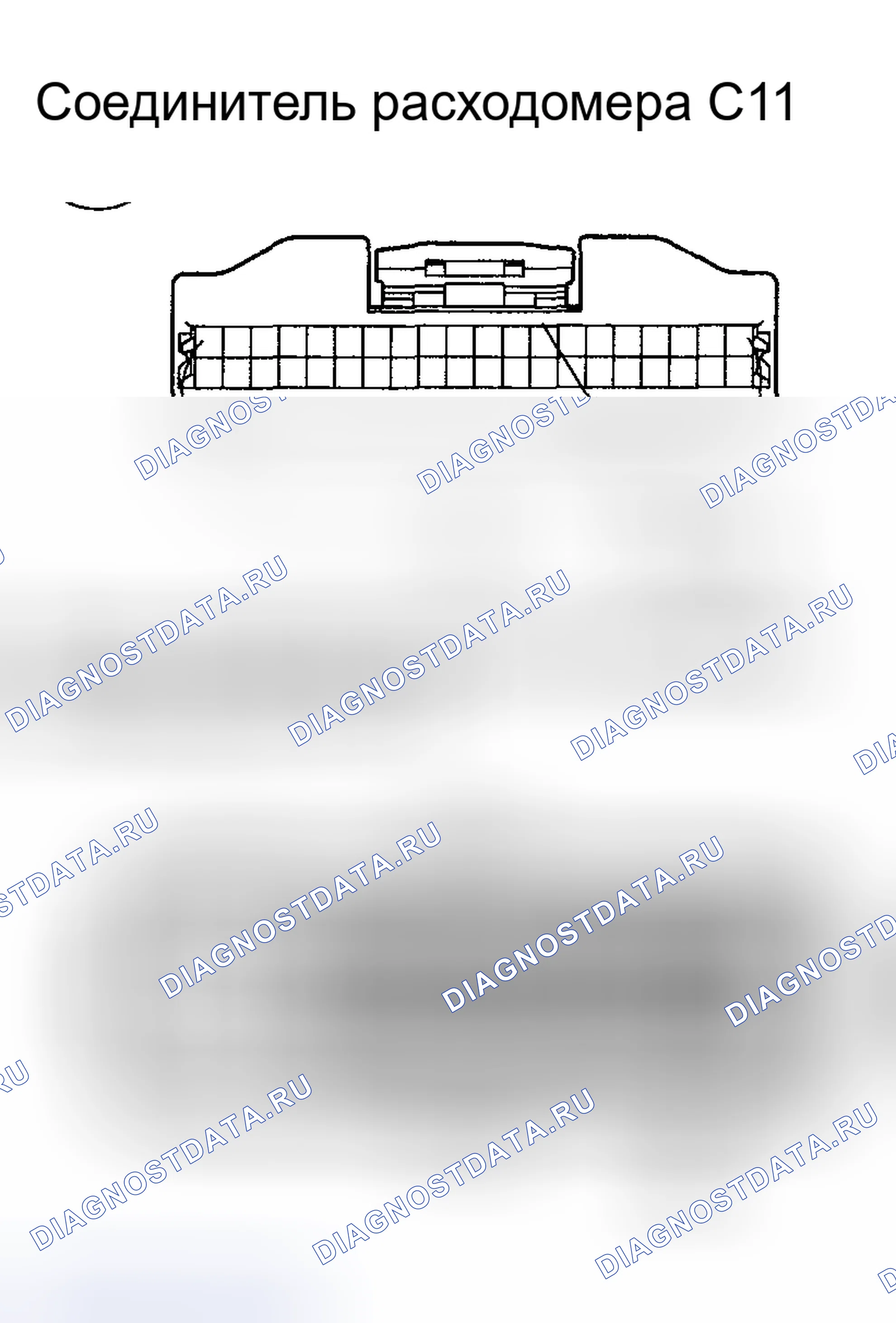 Рис. 220. Toyota Matrix E130