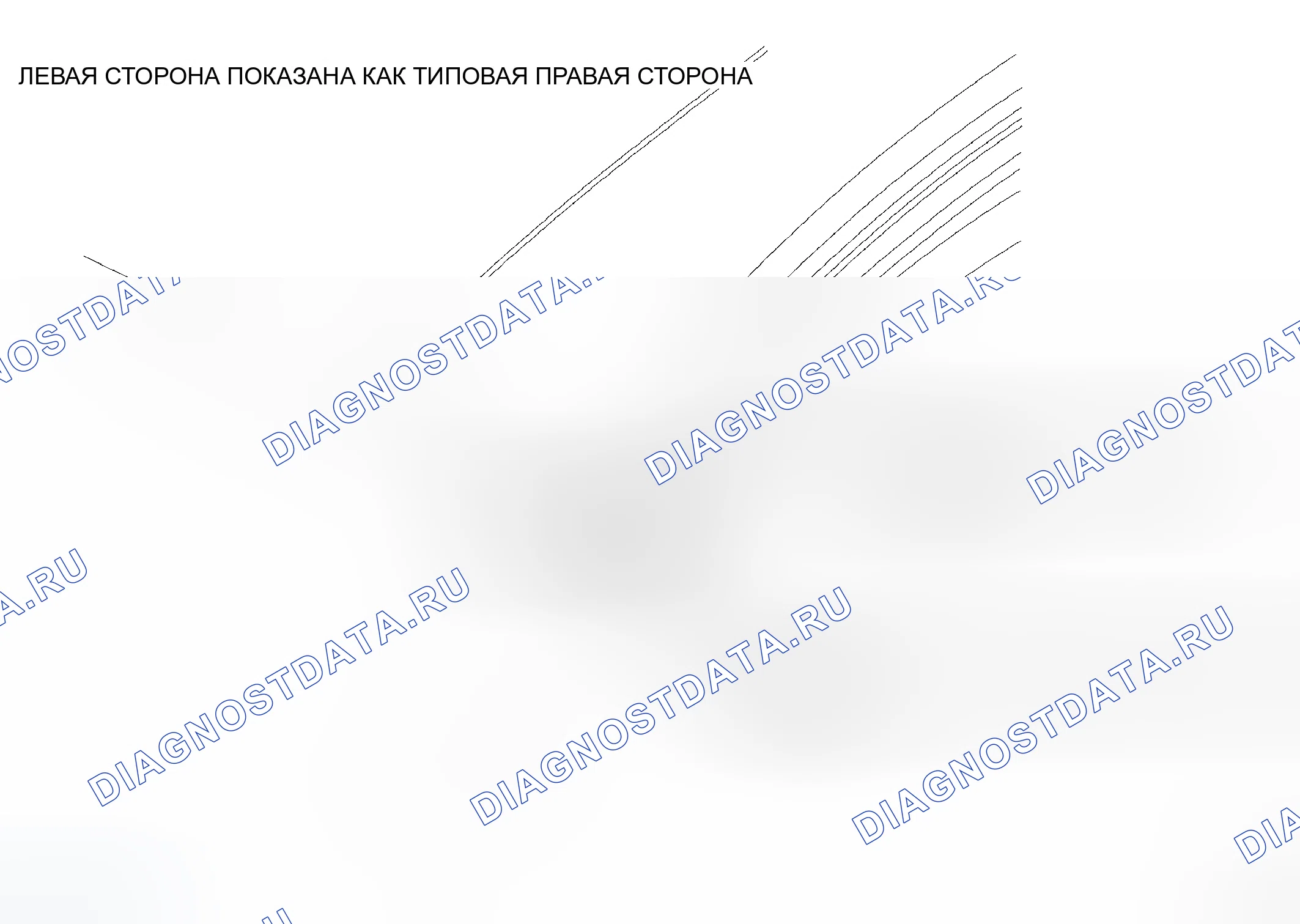 Рис. 35. Jeep Grand Cherokee WK
