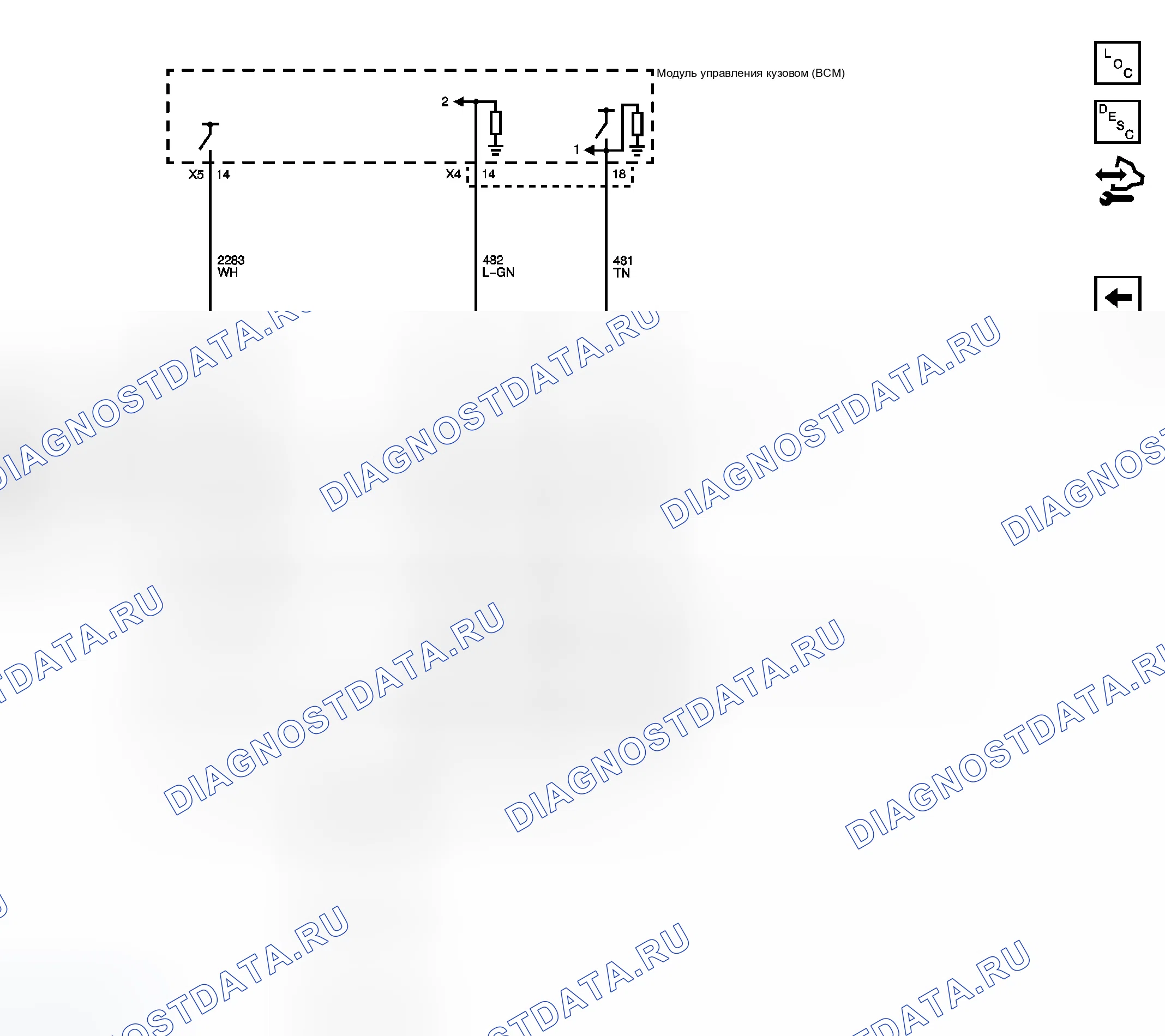 Рис. 3. GMC Cab & Chassis Sierra 3500 HD 