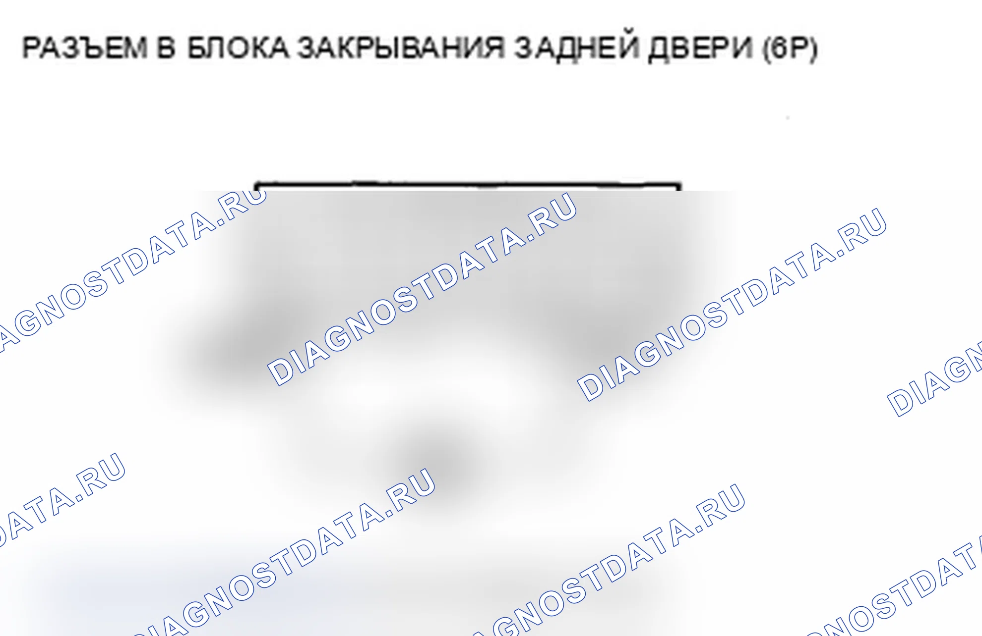Рис. 190. Acura MDX II рестайлинг