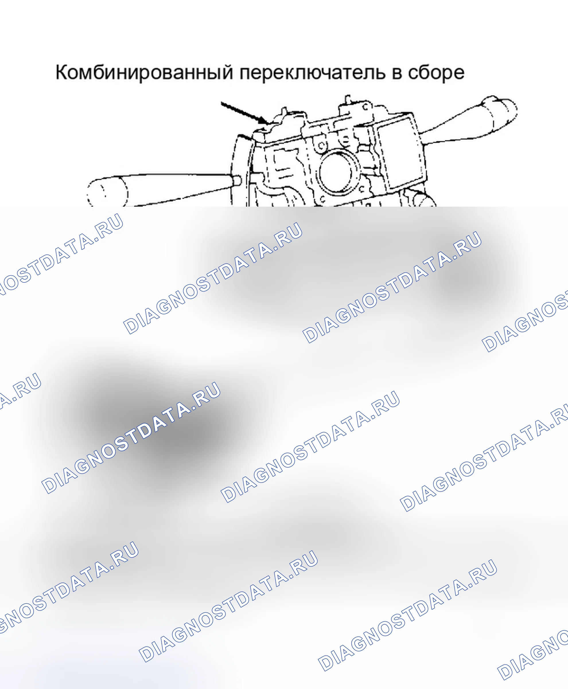 Рис. 2. Infiniti Q45 I
