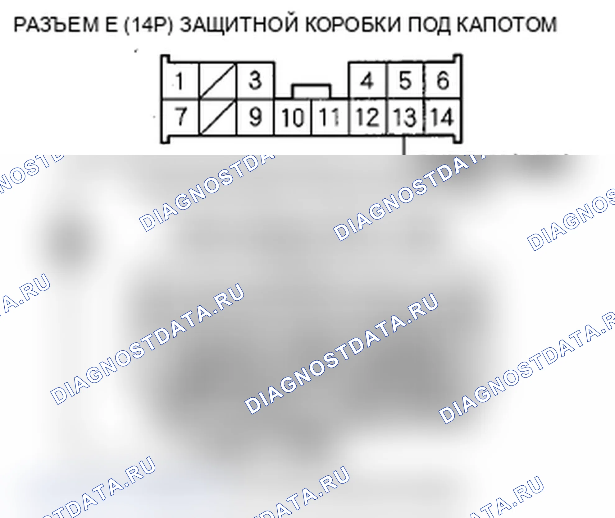 Рис. 46. Acura MDX II рестайлинг