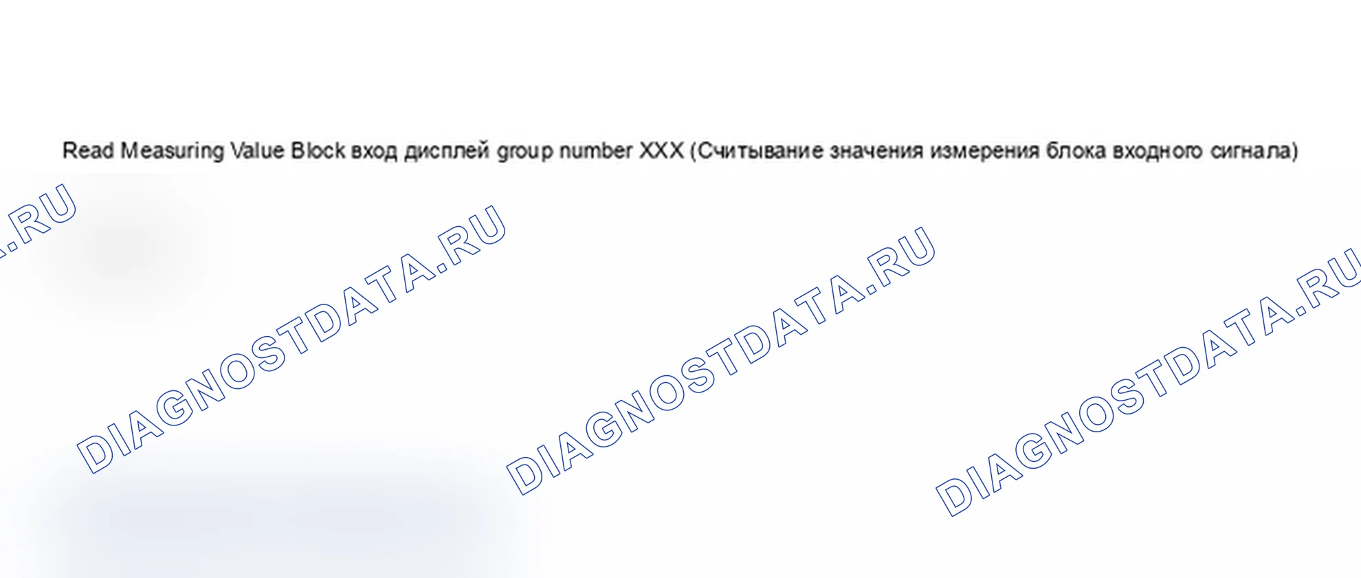 Рис. 75. Audi A6 C5 рестайлинг