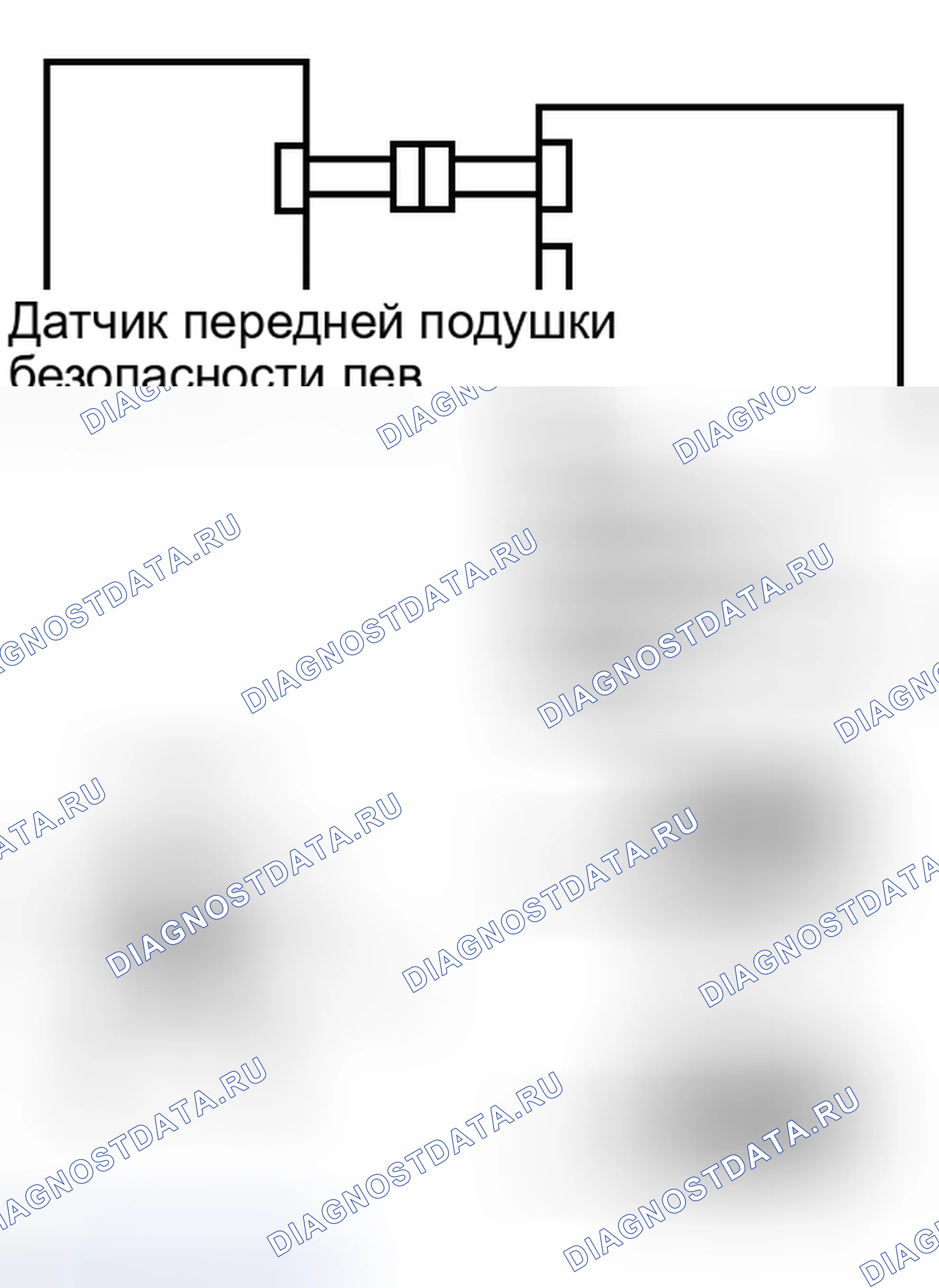 Рис. 506. Toyota Yaris III