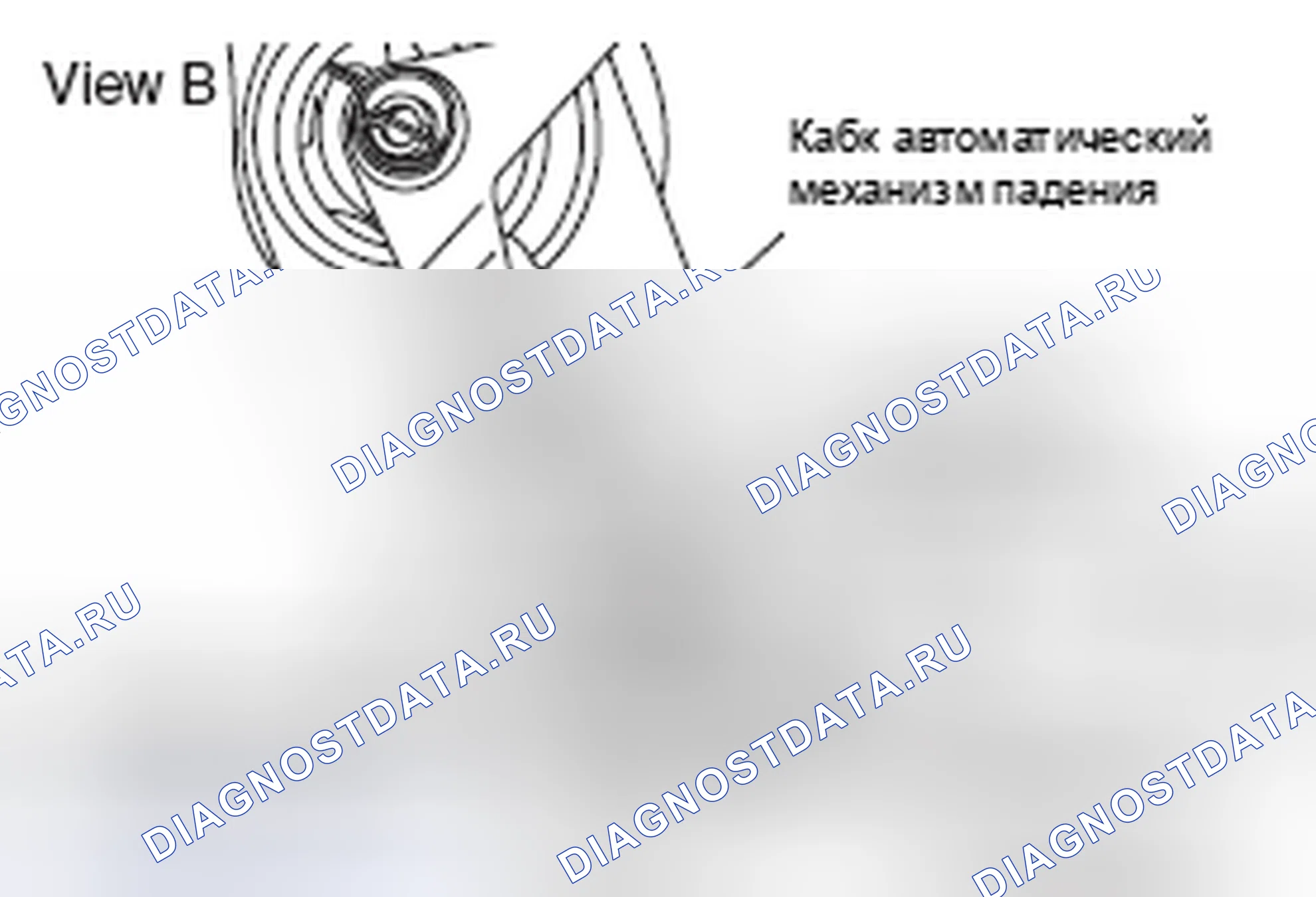 Рис. 51. Honda e:NP1 I