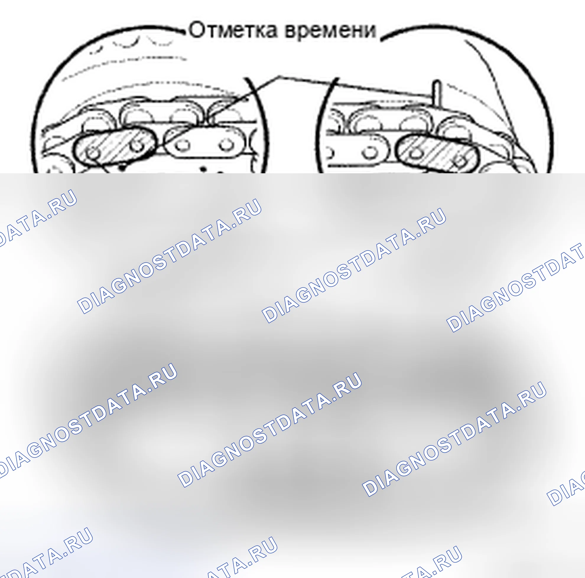 Рис. 333. Toyota Avalon XX30 рестайлинг