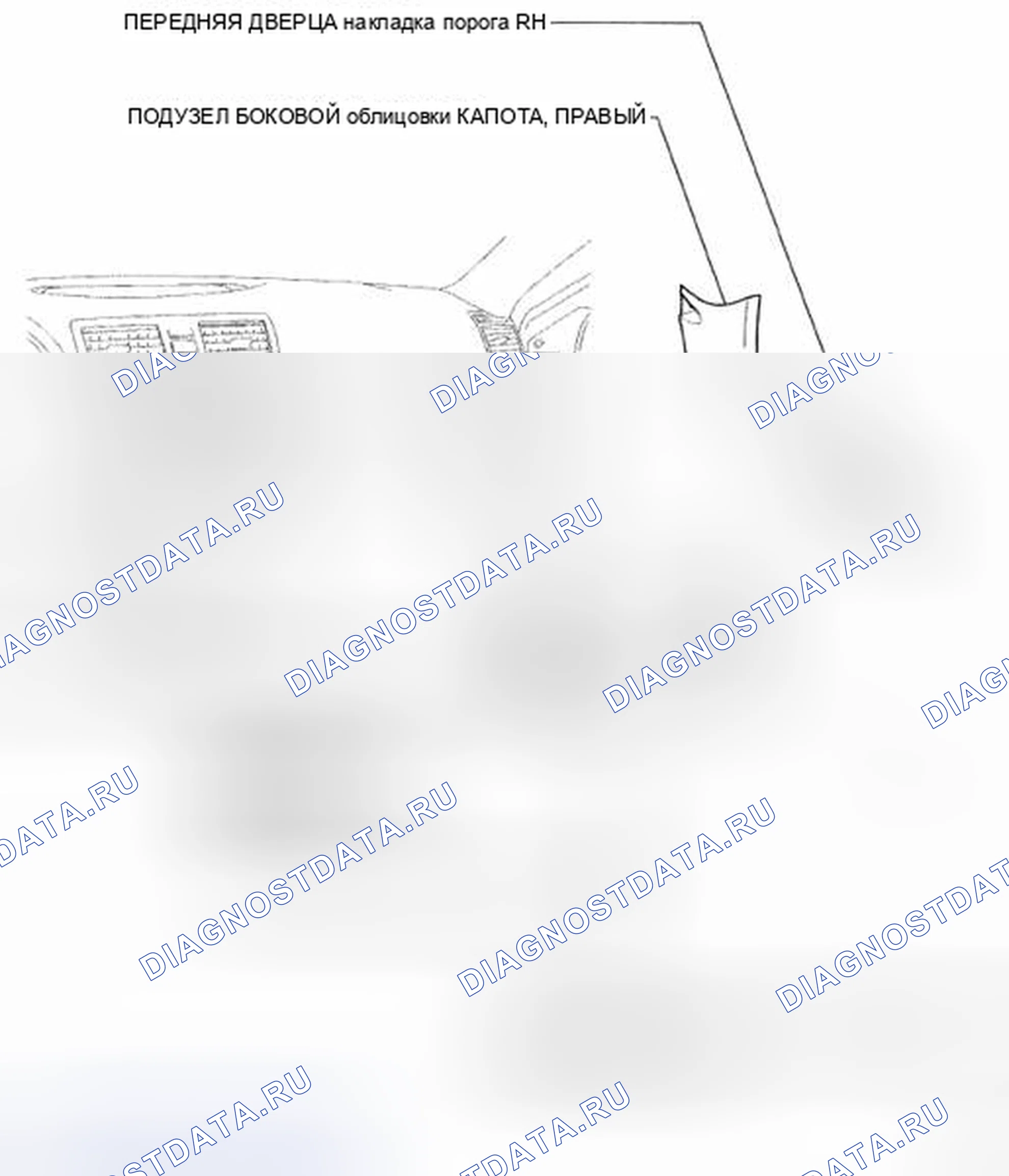 Рис. 41: КОМПОНЕНТЫ. Toyota Camry XV40