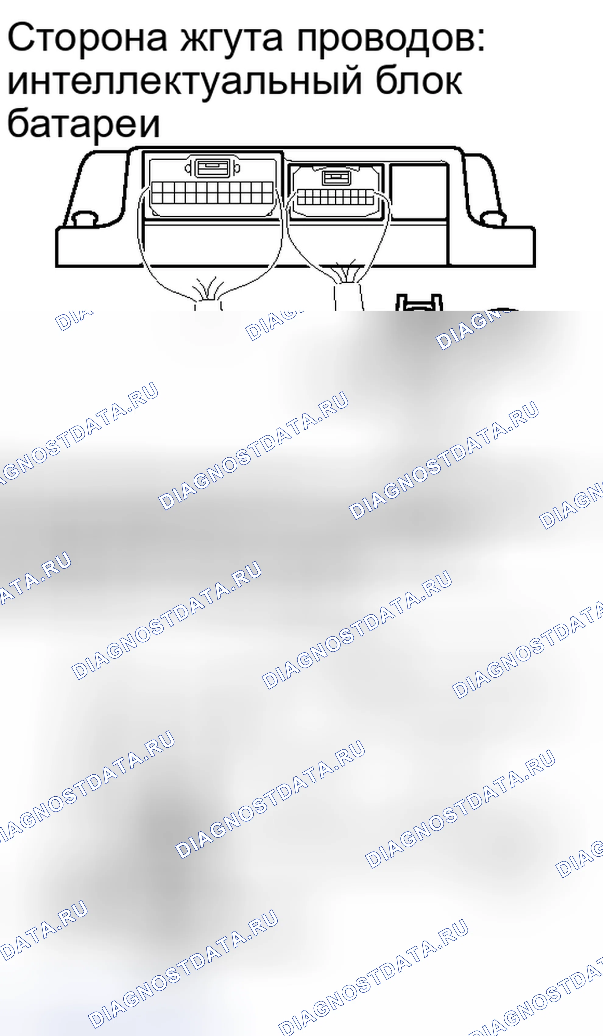 Рис. 441. Toyota Camry XV40 рестайлинг