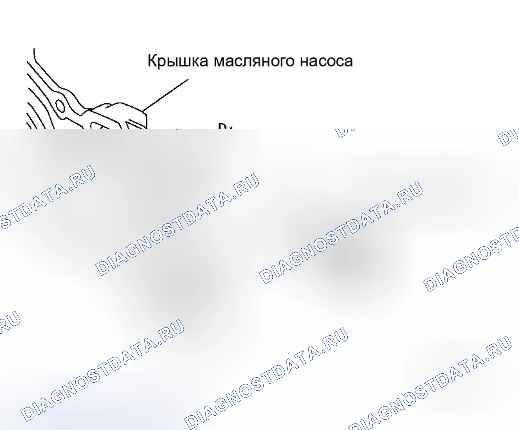 Рис. 10. Honda N-One I