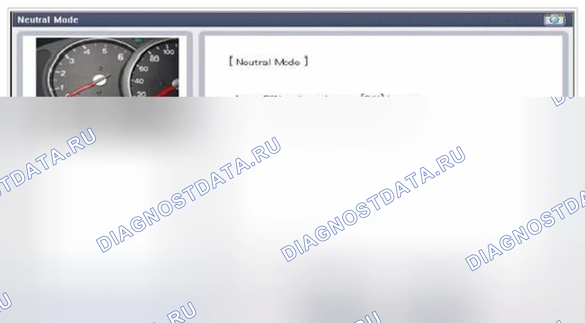 Рис. 152. Hyundai Azera II
