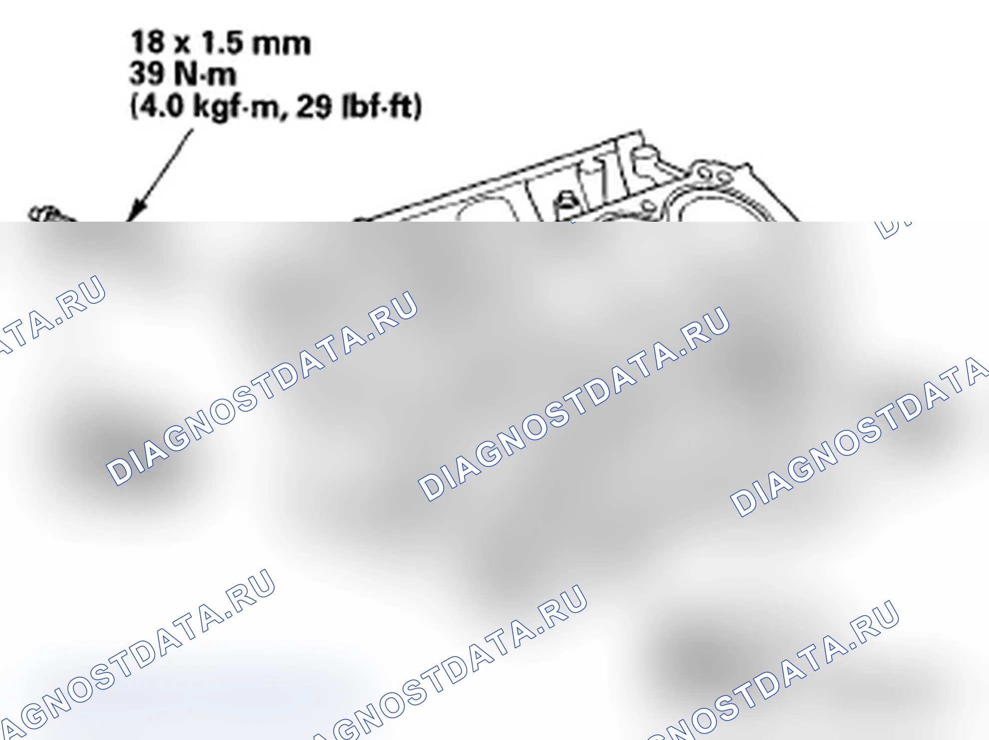 Рис. 324: Установка дренажного болта. Acura RL II
