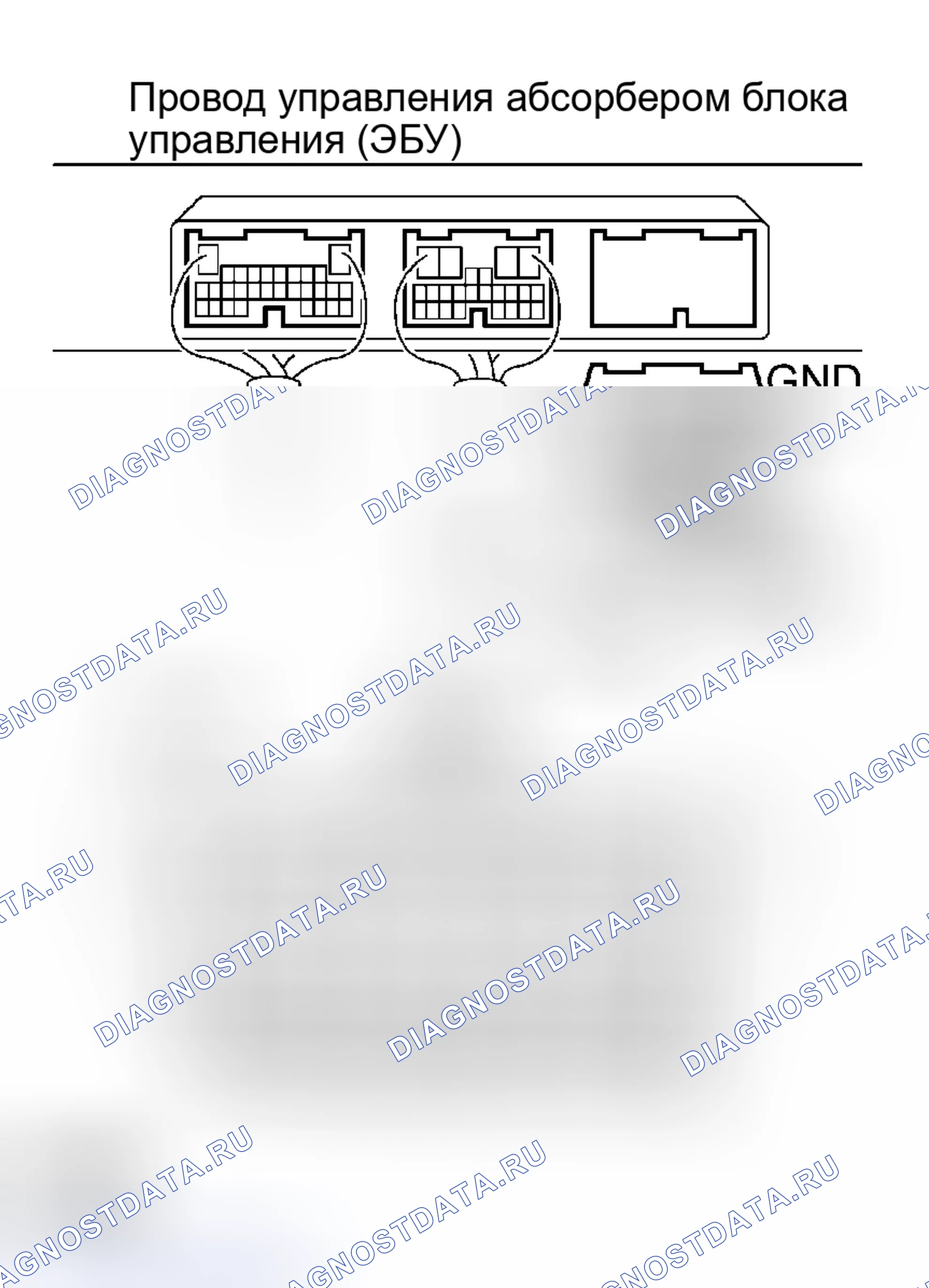 Рис. 130. Haval H8 I