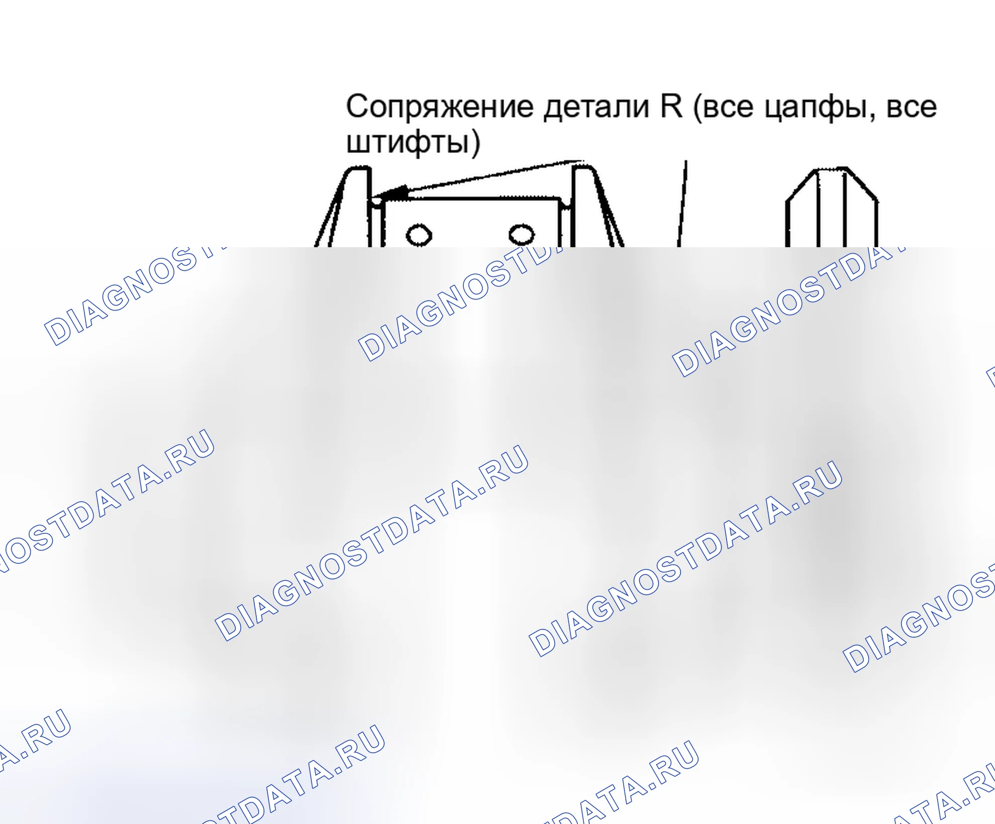 Рис. 212. Honda Torneo I