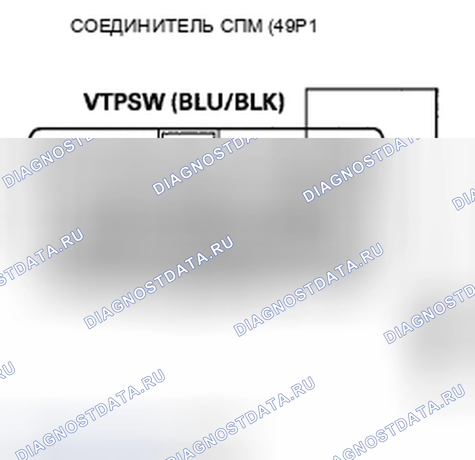 Рис. 348. Acura TSX II