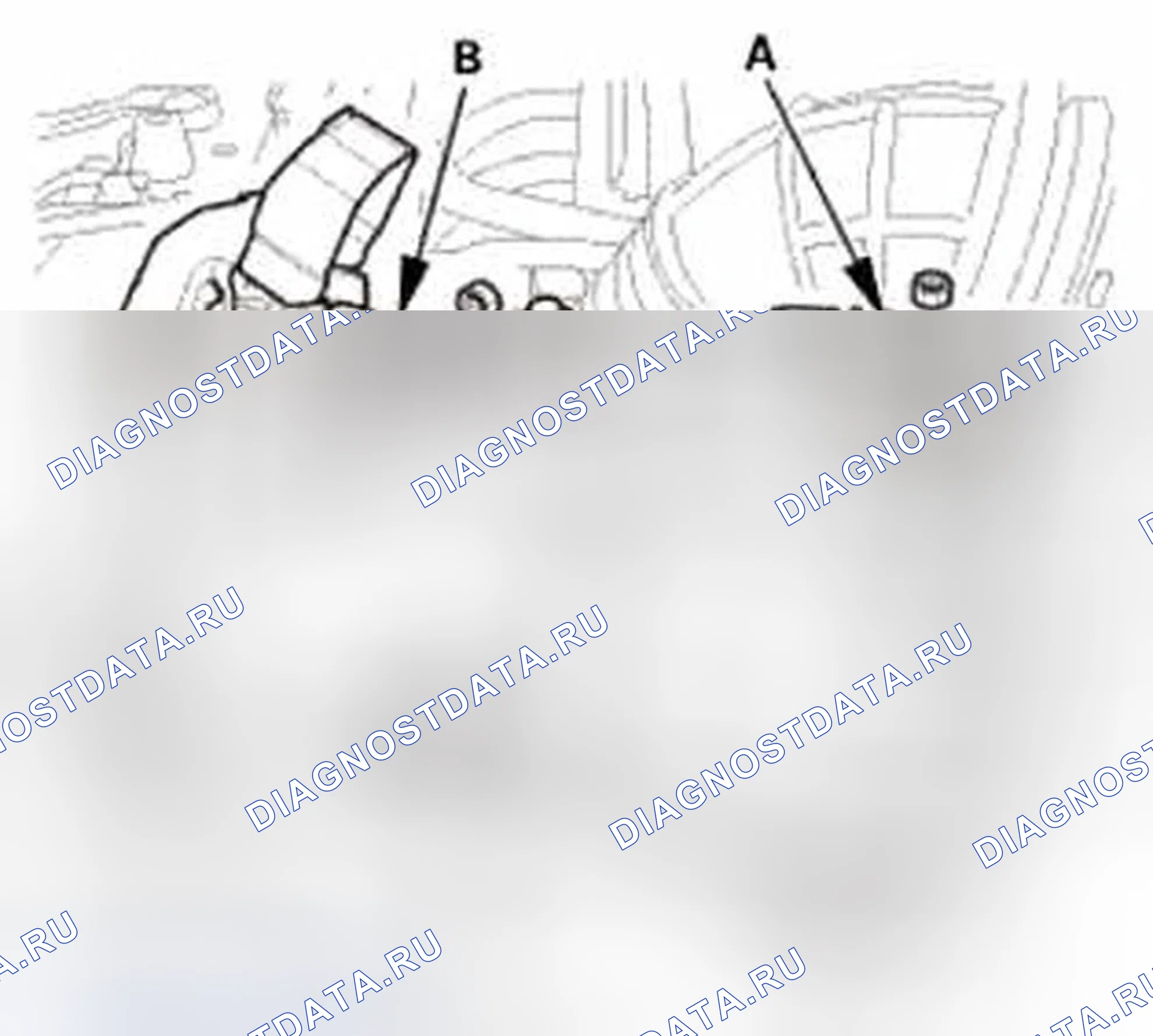 Рис. 314: Удаление. Honda CR-V IV