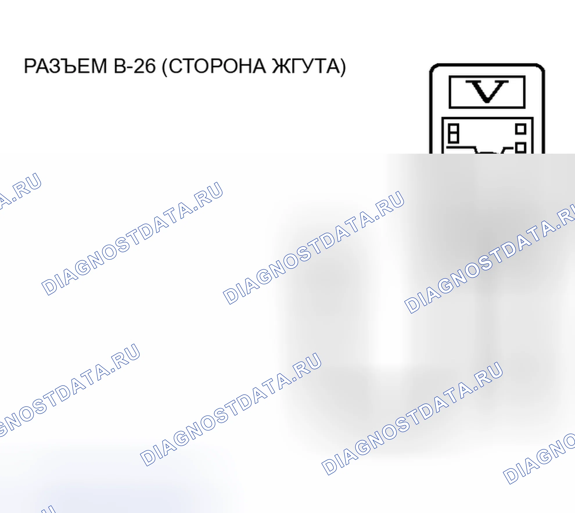 Рис. 32. Mitsubishi Outlander I