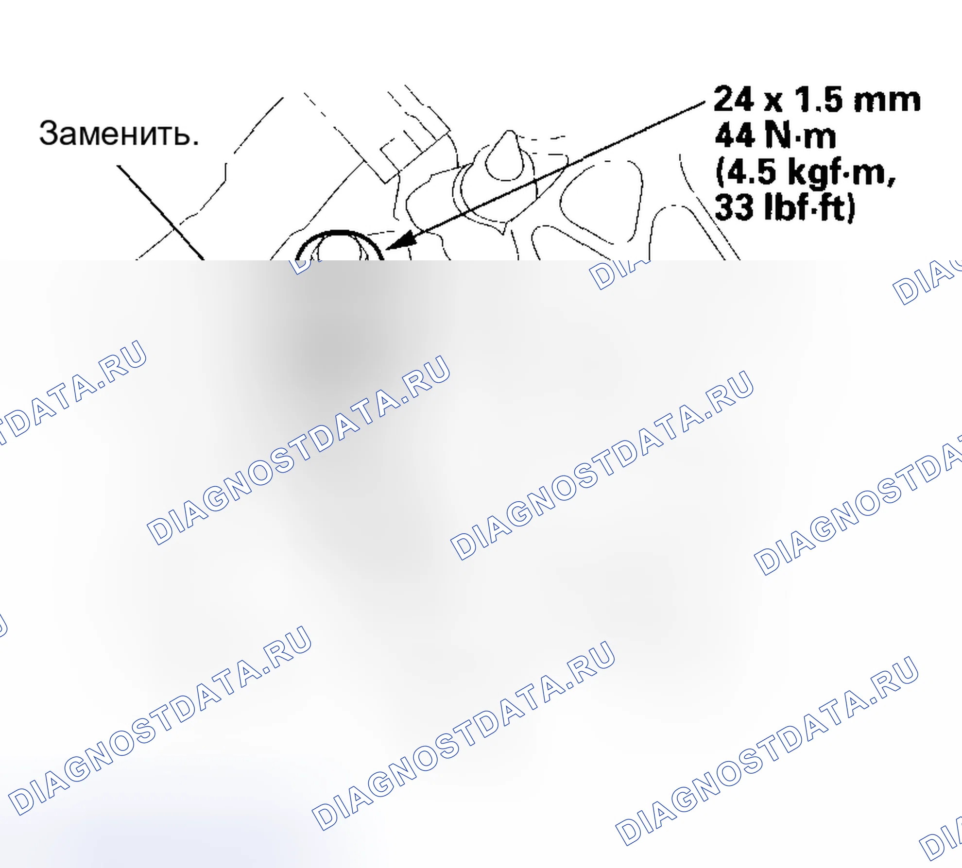 Рис. 37. Honda Insight I