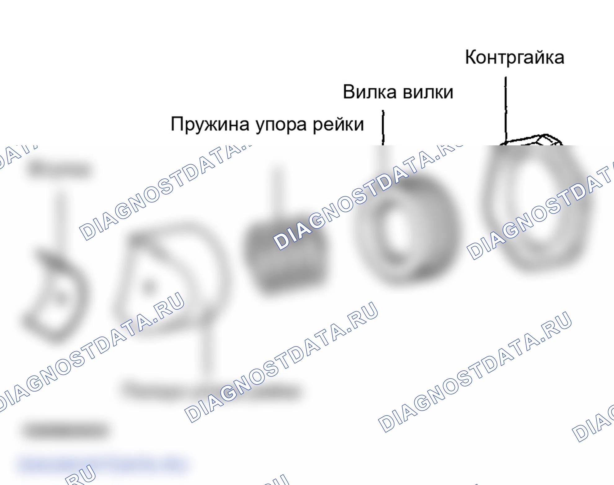 Рис. 48. Hyundai Accent II рестайлинг