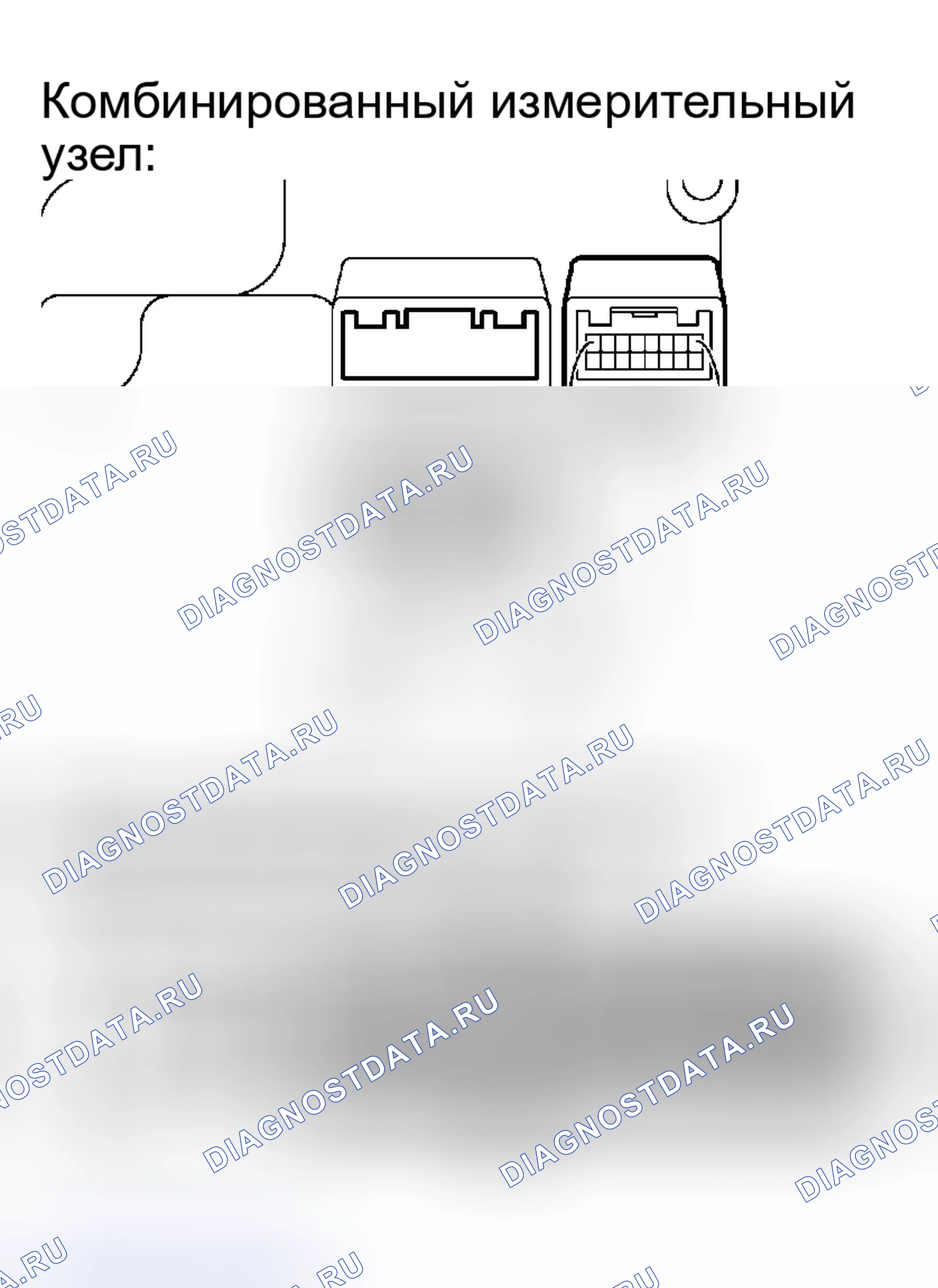 Рис. 4. Lexus RX II