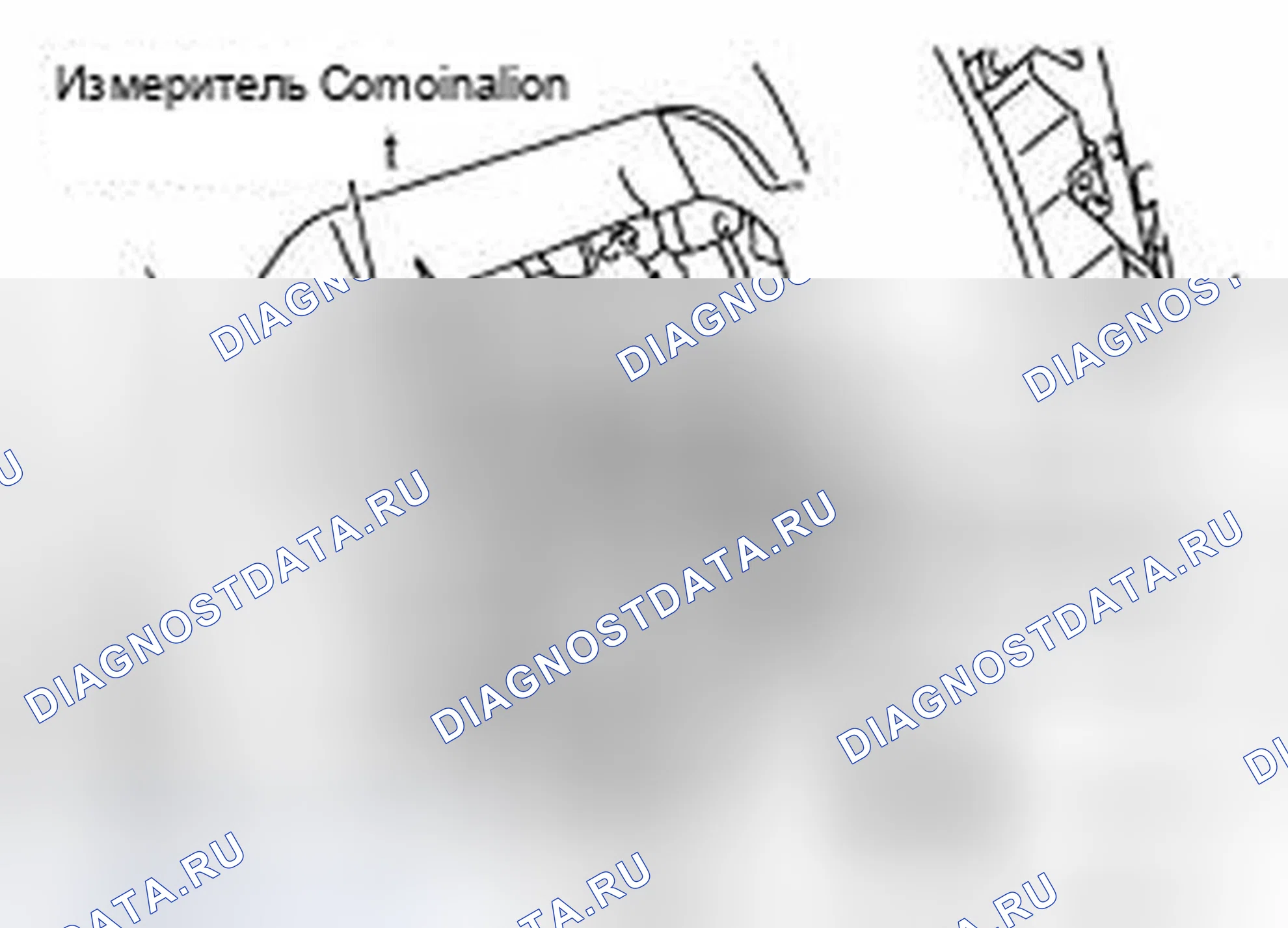 Рис. 19: Идентификация комбинации кронштейна и болтов расходомера. Infiniti FX45 I рестайлинг