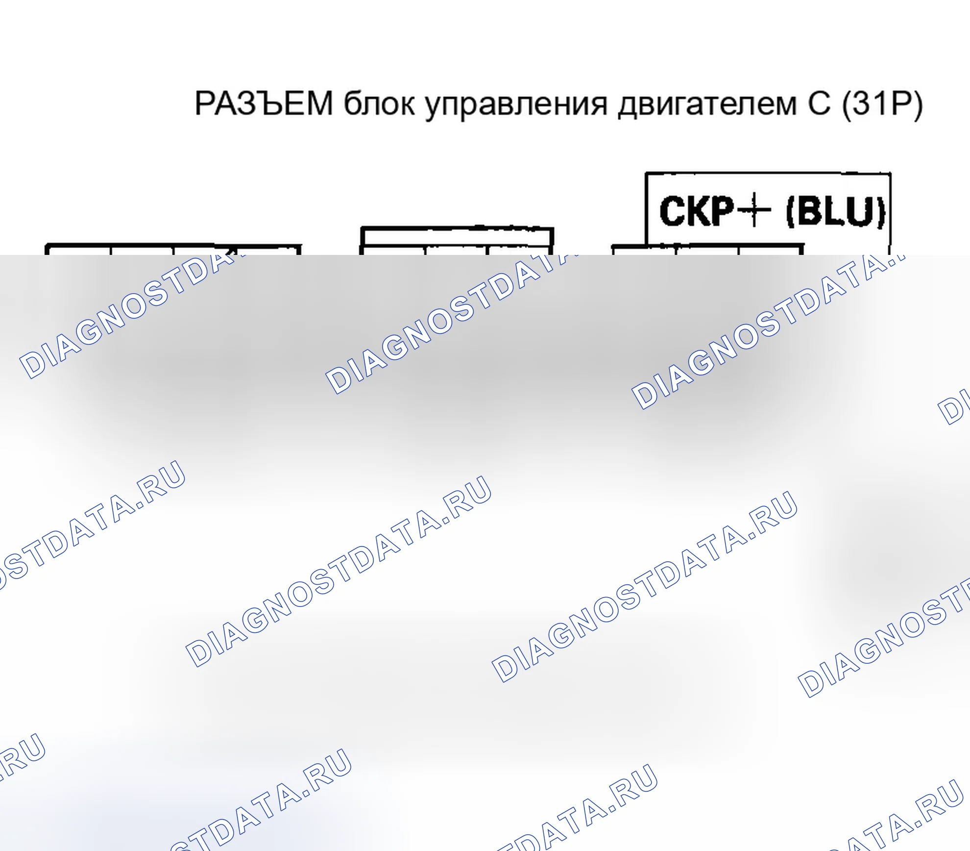 Рис. 122. Honda Insight ZE1