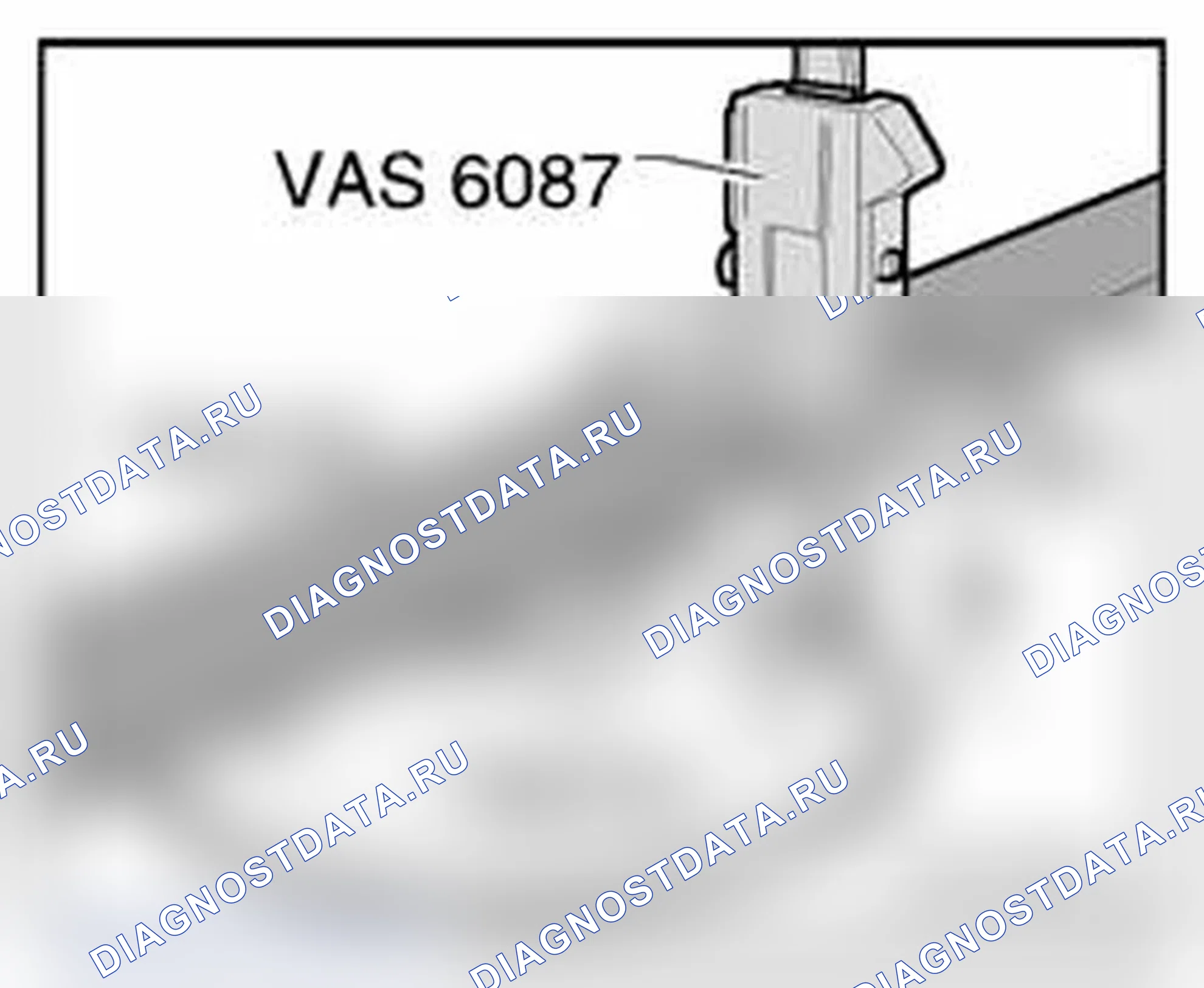 Рис. 533. Audi A6 С6
